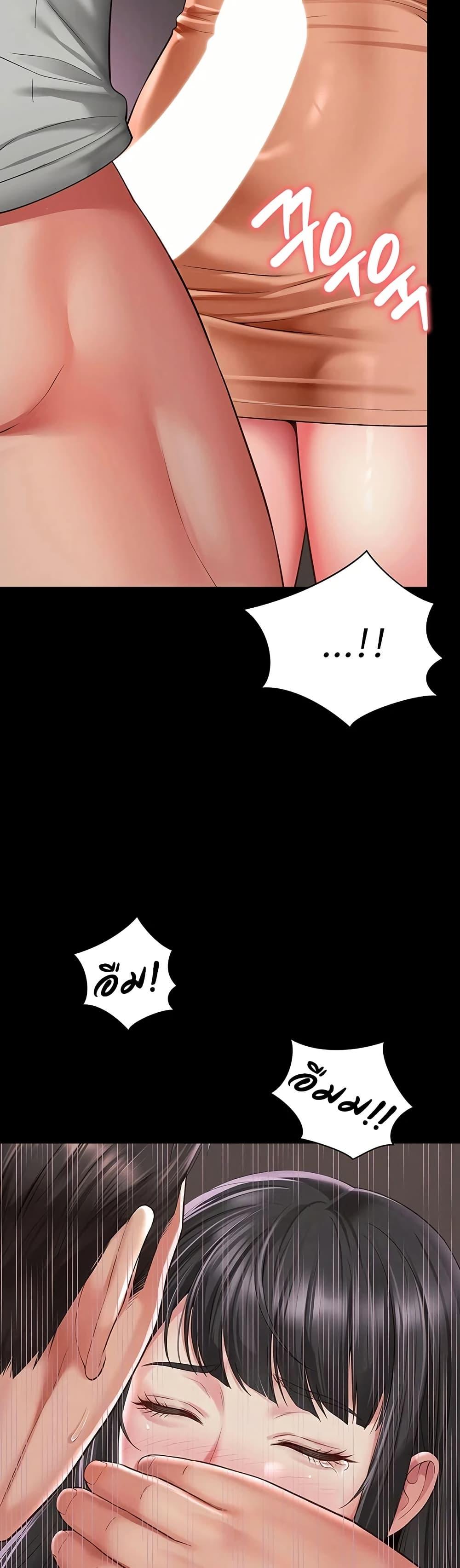 Doujin-Lc- อ่าน โดจิน มังฮวา เกาหลี ญี่ปุ่น จีน แปลไทย The Mother ตอนที่ 1 2 3 4 5 6 7 8 9 10 11 12 13 14 ฟรี ไม่มีโฆษณา อ่าน โดจิน Manhwa เกาหลี ญี่ปุ่น จีน เรามีครบ คัดมาให้เน้นๆ โดจิน 18+ รับประกันความฟินโดย  Doujin Lc
