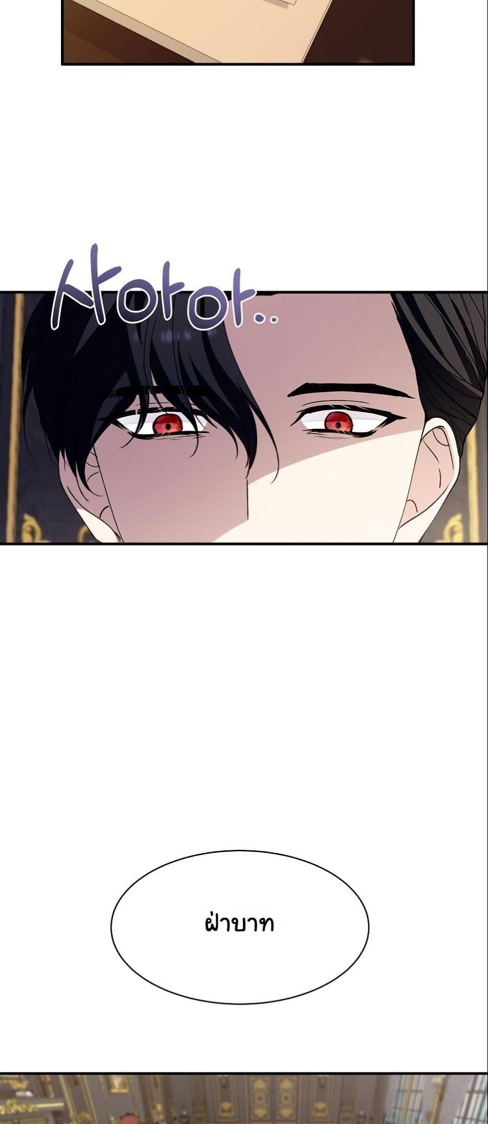 Manga-lc-com อ่านมังงะ อ่านการ์ตูน ออนไลน์ ฟรี Princess of the Demon King ตอนที่ 1 2 3 4 5 6 7 8 9 10 11 12 13 14 ฟรี ไม่มีโฆษณา Manga-lc - อ่าน มังงะ อ่าน การ์ตูน ออนไลน์ อ่านมังงะ ฟรี