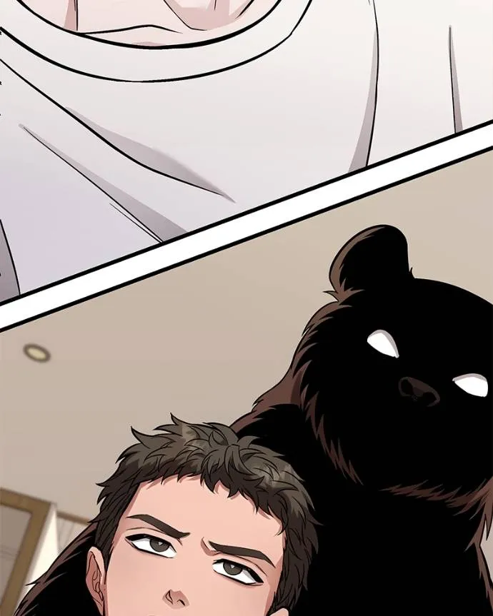 โทษที พื้นที่นี้ ตอนที่ 13 รูปที่ 194