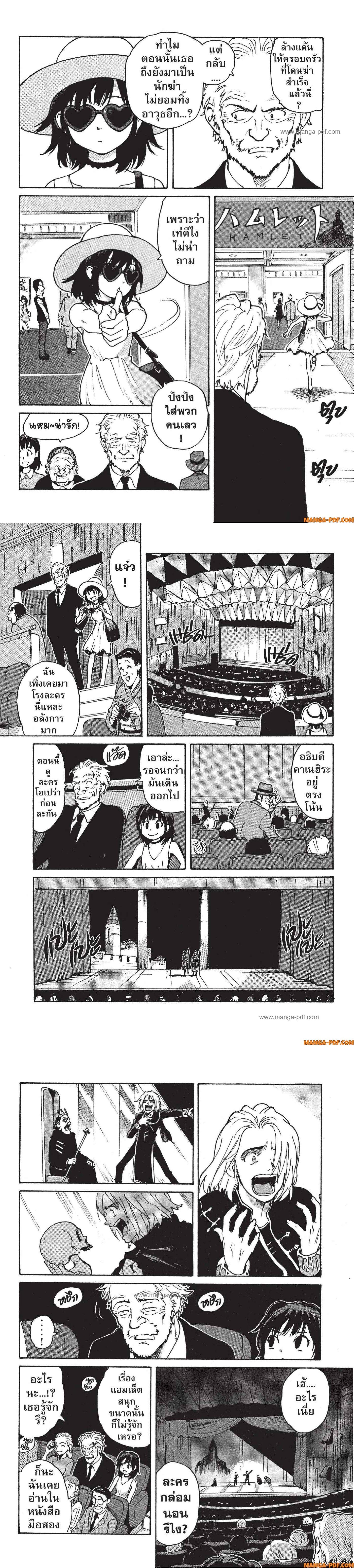 Manga-lc-com อ่านมังงะ อ่านการ์ตูน ออนไลน์ ฟรี Candy and Cigarettes ตอนที่ 1 2 3 4 5 6 7 8 9 10 11 12 13 14 ฟรี ไม่มีโฆษณา Manga-lc - อ่าน มังงะ อ่าน การ์ตูน ออนไลน์ อ่านมังงะ ฟรี