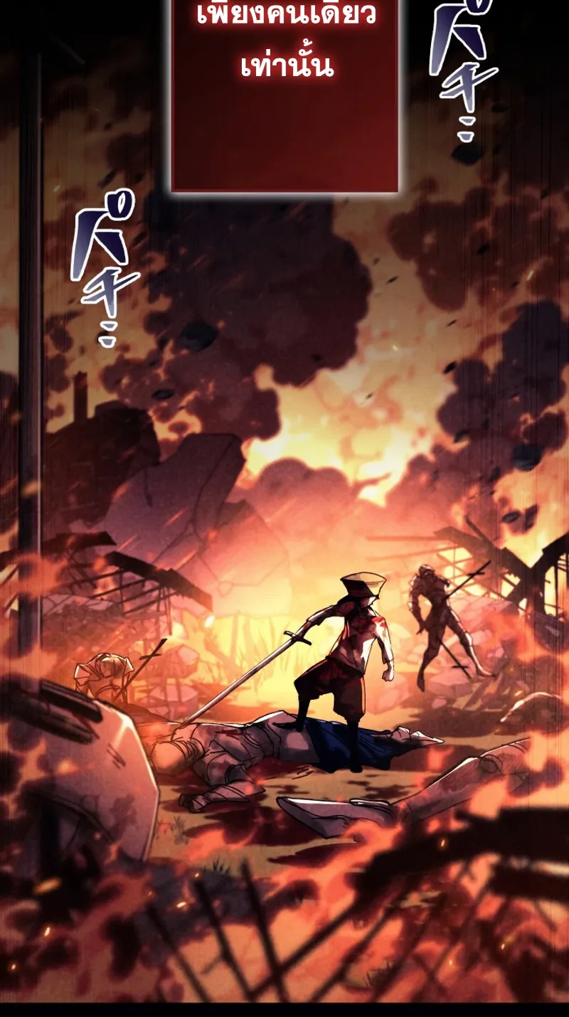 Manga-lc-com อ่านมังงะ อ่านการ์ตูน ออนไลน์ ฟรี The Strongest Sword Saint Reincarnated Into a Prestigious Ma ตอนที่ 1 2 3 4 5 6 7 8 9 10 11 12 13 14 ฟรี ไม่มีโฆษณา Manga-lc - อ่าน มังงะ อ่าน การ์ตูน ออนไลน์ อ่านมังงะ ฟรี