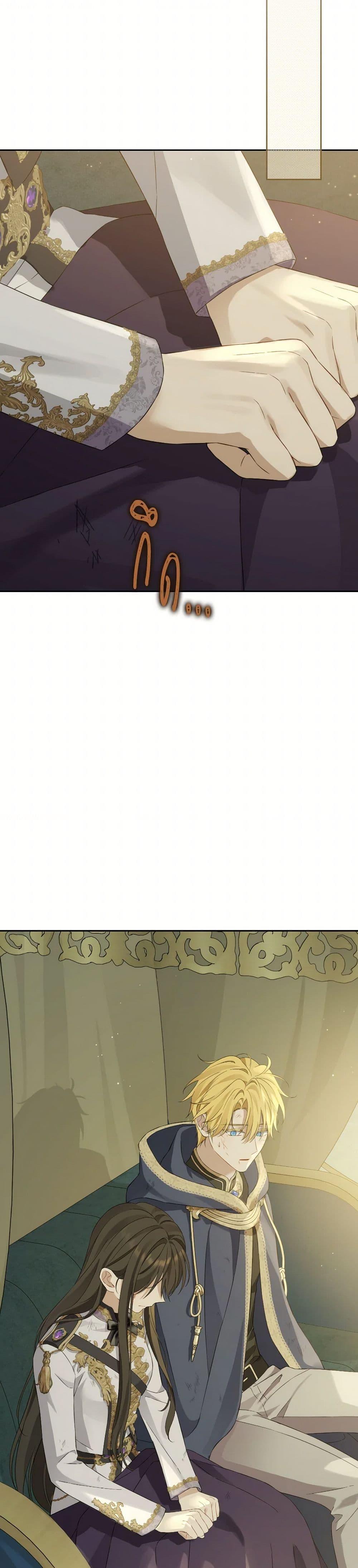 Manga-lc-com อ่านมังงะ อ่านการ์ตูน ออนไลน์ ฟรี Actually, I Was the Real One ตอนที่ 1 2 3 4 5 6 7 8 9 10 11 12 13 14 ฟรี ไม่มีโฆษณา Manga-lc - อ่าน มังงะ อ่าน การ์ตูน ออนไลน์ อ่านมังงะ ฟรี