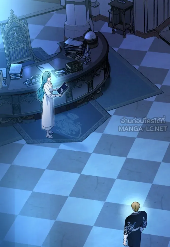 เลดี้มินต์ ตอนที่ 69 รูปที่ 3