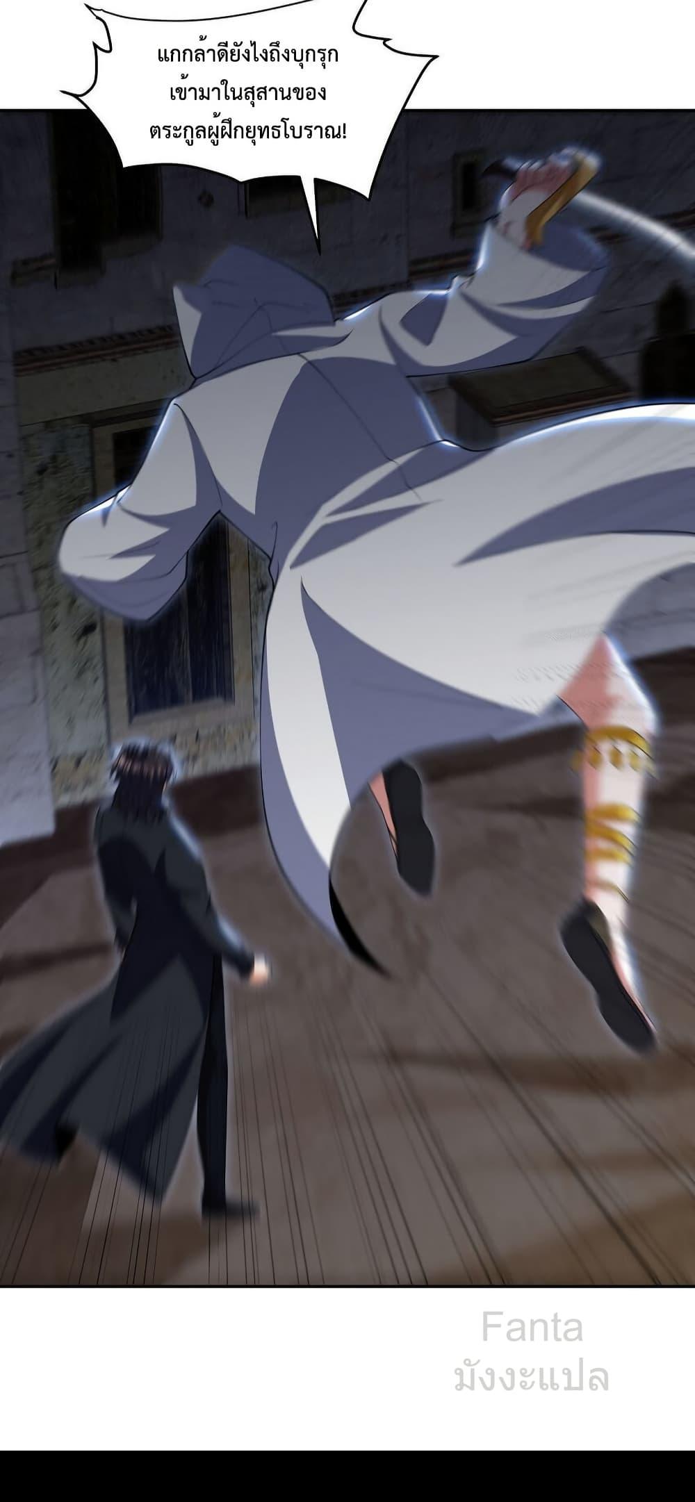 Manga-lc-com อ่านมังงะ อ่านการ์ตูน ออนไลน์ ฟรี DragonKingHal ตอนที่ 1 2 3 4 5 6 7 8 9 10 11 12 13 14 ฟรี ไม่มีโฆษณา Manga-lc - อ่าน มังงะ อ่าน การ์ตูน ออนไลน์ อ่านมังงะ ฟรี