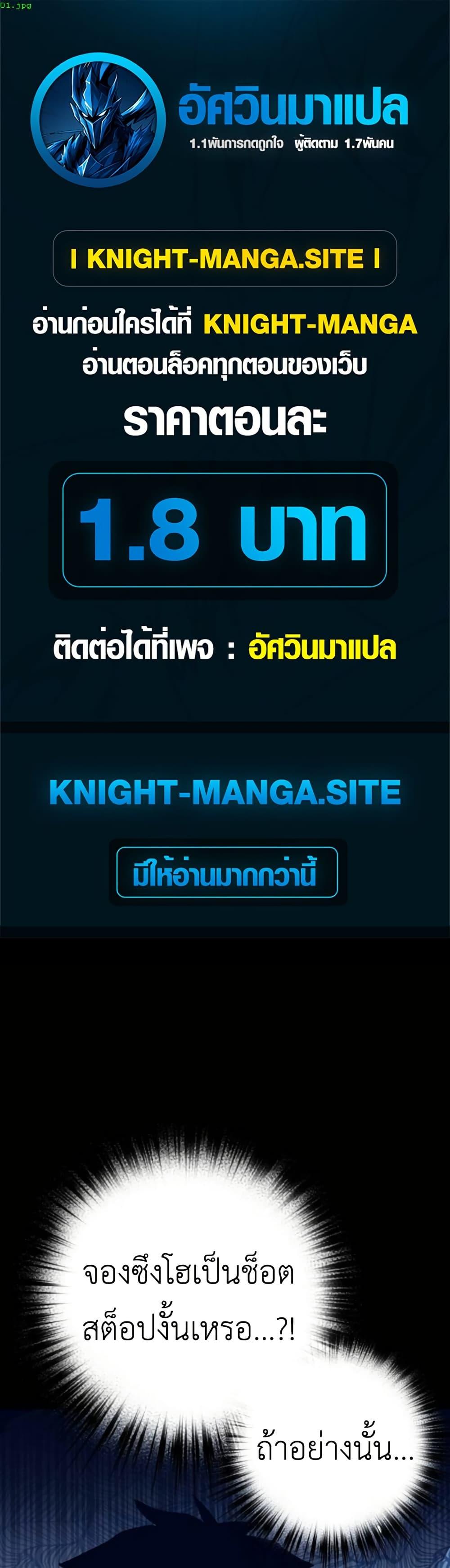 Manga-lc-com อ่านมังงะ อ่านการ์ตูน ออนไลน์ ฟรี Monster Genius Players Really Like Me ตอนที่ 1 2 3 4 5 6 7 8 9 10 11 12 13 14 ฟรี ไม่มีโฆษณา Manga-lc - อ่าน มังงะ อ่าน การ์ตูน ออนไลน์ อ่านมังงะ ฟรี