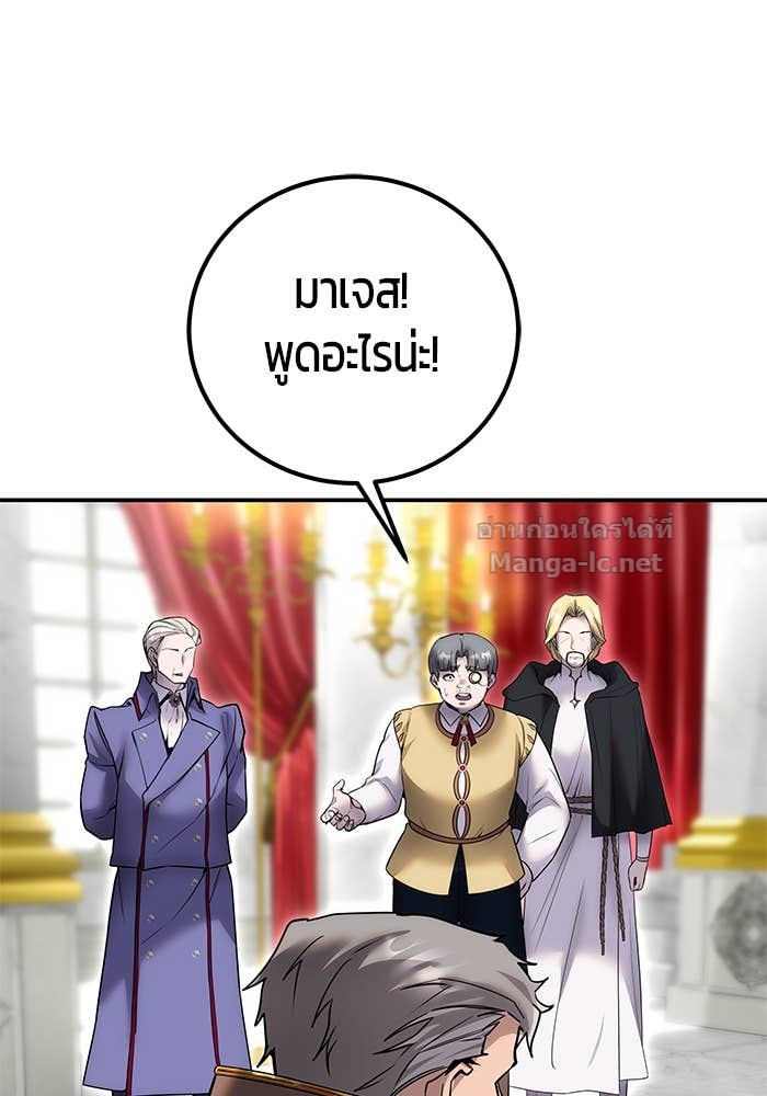 Doujin-Lc- อ่าน โดจิน มังฮวา เกาหลี ญี่ปุ่น จีน แปลไทย แกร่งเกินผู้กล้า แต่ซ่าไม่ได้ ตอนที่ 1 2 3 4 5 6 7 8 9 10 11 12 13 14 ฟรี ไม่มีโฆษณา อ่าน โดจิน Manhwa เกาหลี ญี่ปุ่น จีน เรามีครบ คัดมาให้เน้นๆ โดจิน 18+ รับประกันความฟินโดย Doujin Lc