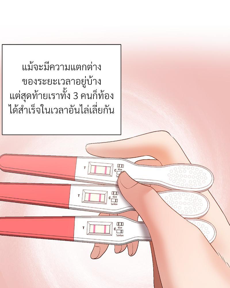 Doujin-Lc- อ่าน โดจิน มังฮวา เกาหลี ญี่ปุ่น จีน แปลไทย Family with Benefits ตอนที่ 1 2 3 4 5 6 7 8 9 10 11 12 13 14 ฟรี ไม่มีโฆษณา อ่าน โดจิน Manhwa เกาหลี ญี่ปุ่น จีน เรามีครบ คัดมาให้เน้นๆ โดจิน 18+ รับประกันความฟินโดย  Doujin Lc