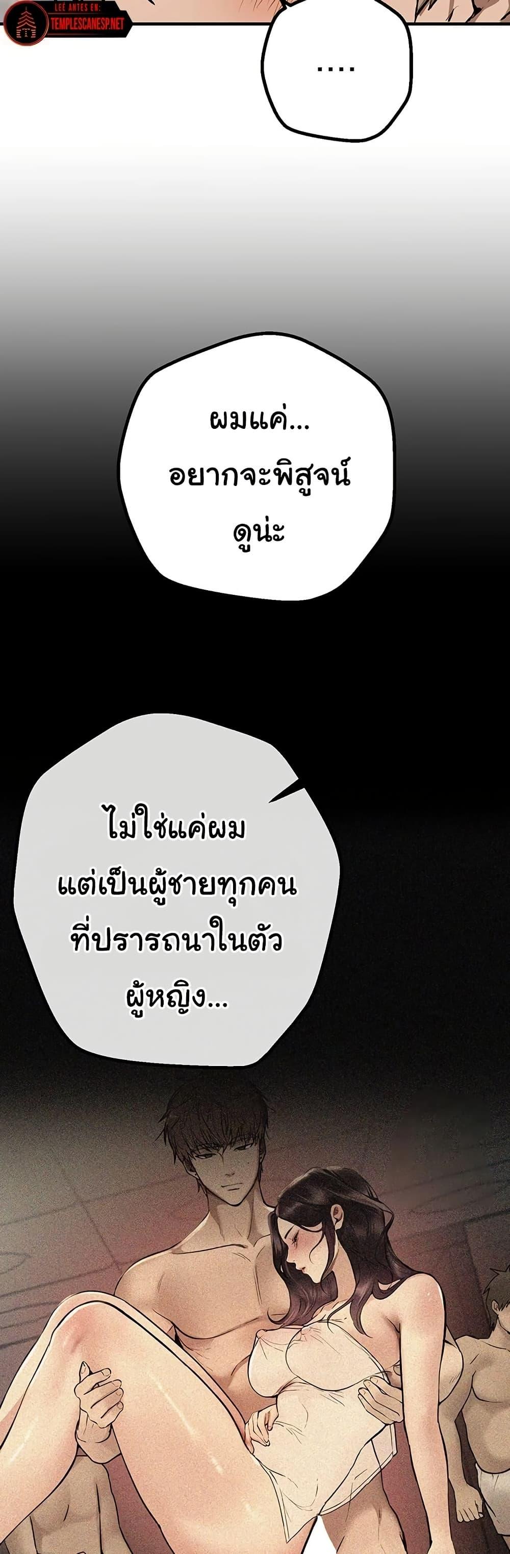 Doujin-Lc- อ่าน โดจิน มังฮวา เกาหลี ญี่ปุ่น จีน แปลไทย Beautiful Days ตอนที่ 1 2 3 4 5 6 7 8 9 10 11 12 13 14 ฟรี ไม่มีโฆษณา อ่าน โดจิน Manhwa เกาหลี ญี่ปุ่น จีน เรามีครบ คัดมาให้เน้นๆ โดจิน 18+ รับประกันความฟินโดย  Doujin Lc