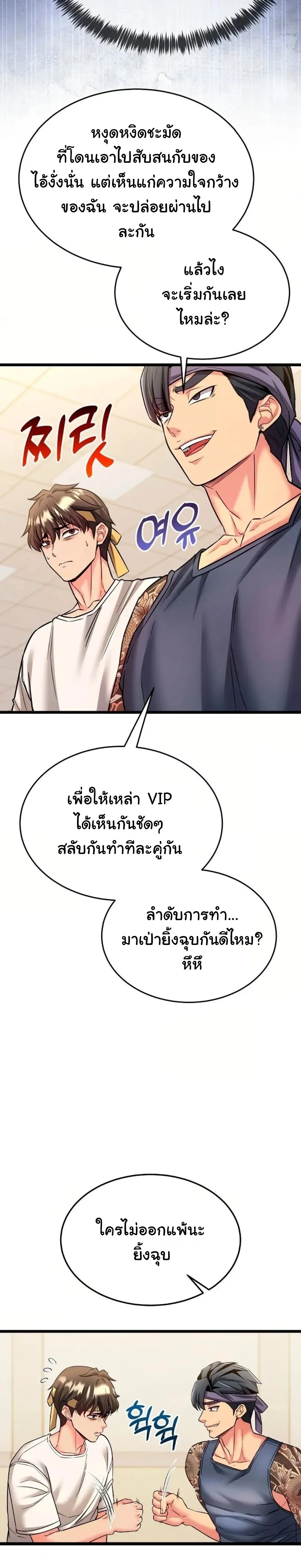 Doujin-Lc- อ่าน โดจิน มังฮวา เกาหลี ญี่ปุ่น จีน แปลไทย A Billion Dollar Girlfriend บททดสอบรัก เกมพันล้าน ตอนที่ 1 2 3 4 5 6 7 8 9 10 11 12 13 14 ฟรี ไม่มีโฆษณา อ่าน โดจิน Manhwa เกาหลี ญี่ปุ่น จีน เรามีครบ คัดมาให้เน้นๆ โดจิน 18+ รับประกันความฟินโดย  Doujin Lc