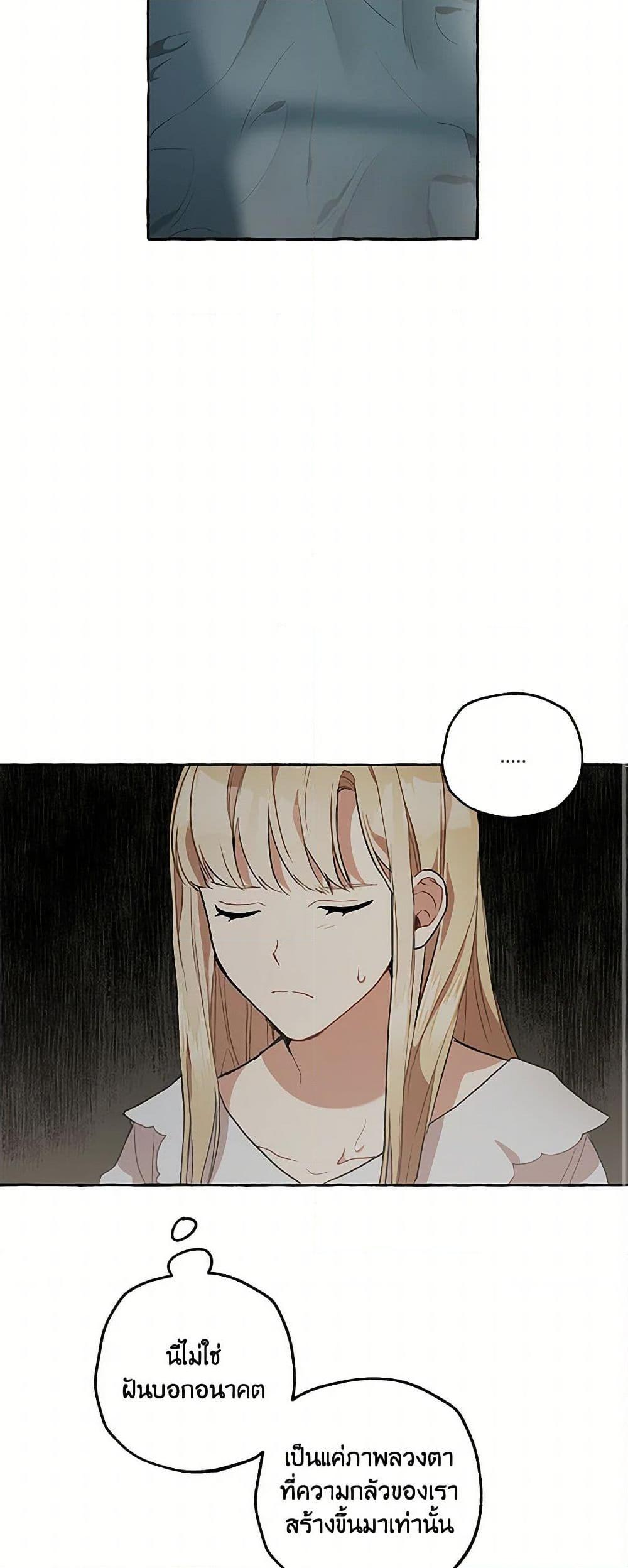 Manga-lc-com อ่านมังงะ อ่านการ์ตูน ออนไลน์ ฟรี It Was All a Mistake ตอนที่ 1 2 3 4 5 6 7 8 9 10 11 12 13 14 ฟรี ไม่มีโฆษณา Manga-lc - อ่าน มังงะ อ่าน การ์ตูน ออนไลน์ อ่านมังงะ ฟรี