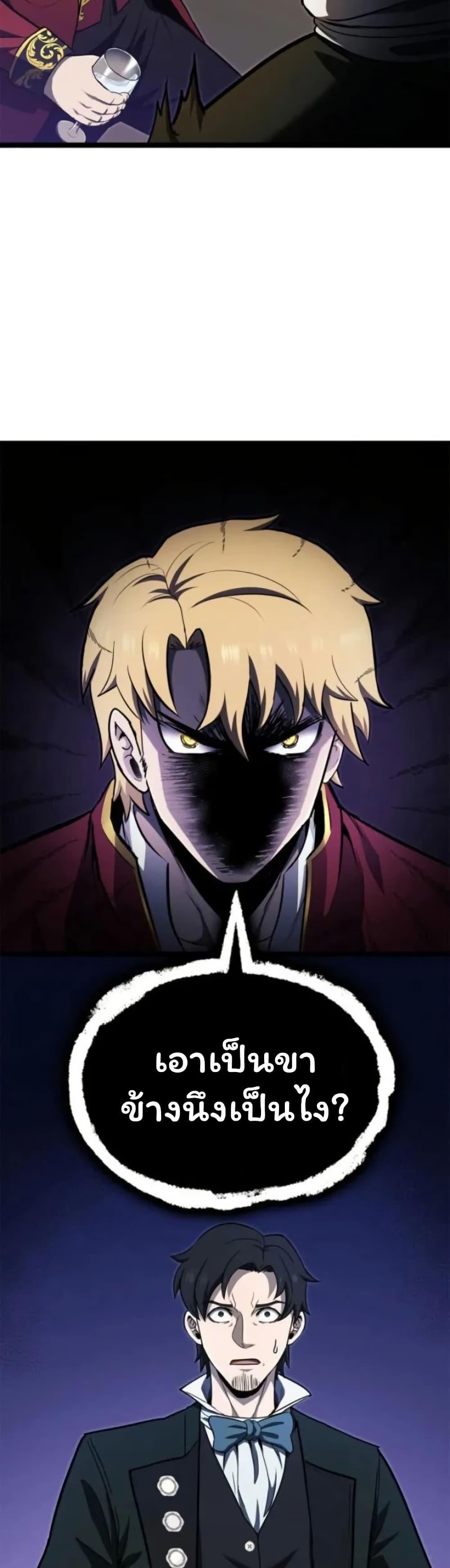 Manga-lc-com อ่านมังงะ อ่านการ์ตูน ออนไลน์ ฟรี Boxer Kali ตอนที่ 1 2 3 4 5 6 7 8 9 10 11 12 13 14 ฟรี ไม่มีโฆษณา Manga-lc - อ่าน มังงะ อ่าน การ์ตูน ออนไลน์ อ่านมังงะ ฟรี