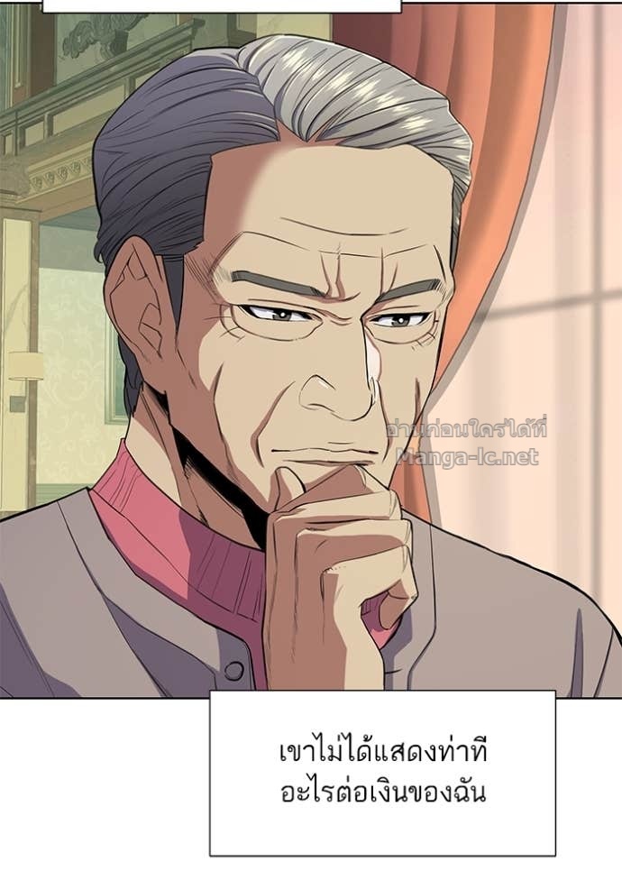 Doujin-Lc- อ่าน โดจิน มังฮวา เกาหลี ญี่ปุ่น จีน แปลไทย Reborn Rich ตอนที่ 1 2 3 4 5 6 7 8 9 10 11 12 13 14 ฟรี ไม่มีโฆษณา อ่าน โดจิน Manhwa เกาหลี ญี่ปุ่น จีน เรามีครบ คัดมาให้เน้นๆ โดจิน 18+ รับประกันความฟินโดย Doujin Lc