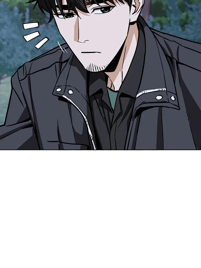 โชคชะตานำพารัก ตอนที่ 106 สุดยอดกาแฟ รูปที่ 71