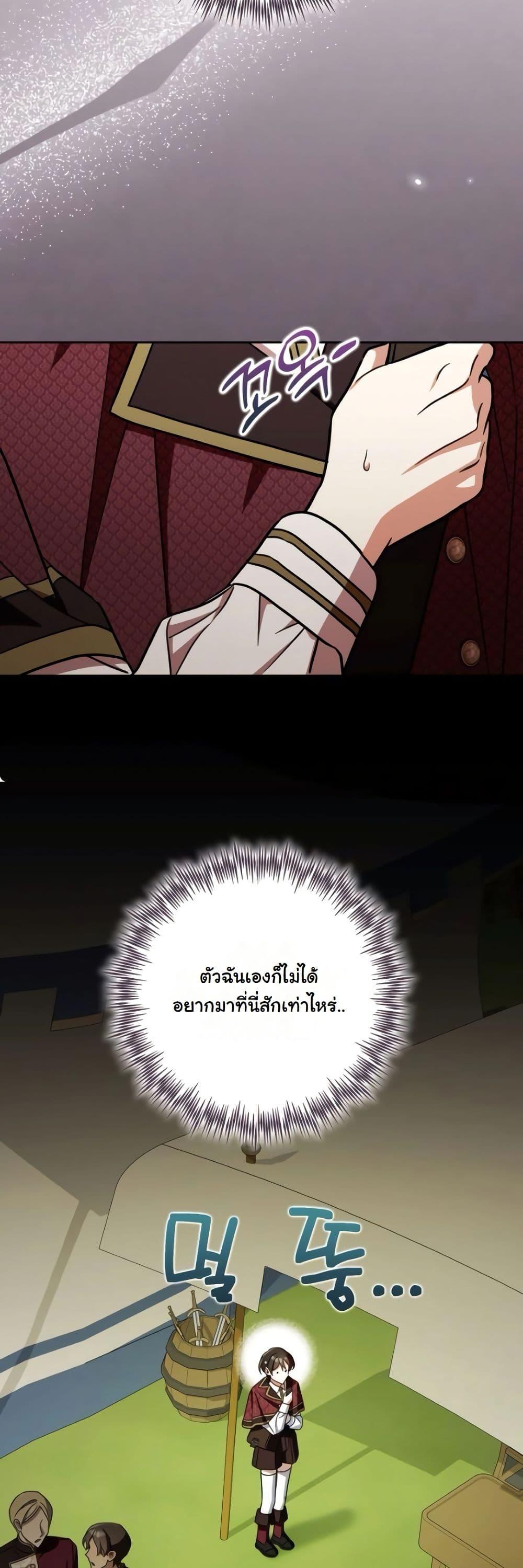 Manga-lc-com อ่านมังงะ อ่านการ์ตูน ออนไลน์ ฟรี A Slave of Rubelfast ตอนที่ 1 2 3 4 5 6 7 8 9 10 11 12 13 14 ฟรี ไม่มีโฆษณา Manga-lc - อ่าน มังงะ อ่าน การ์ตูน ออนไลน์ อ่านมังงะ ฟรี