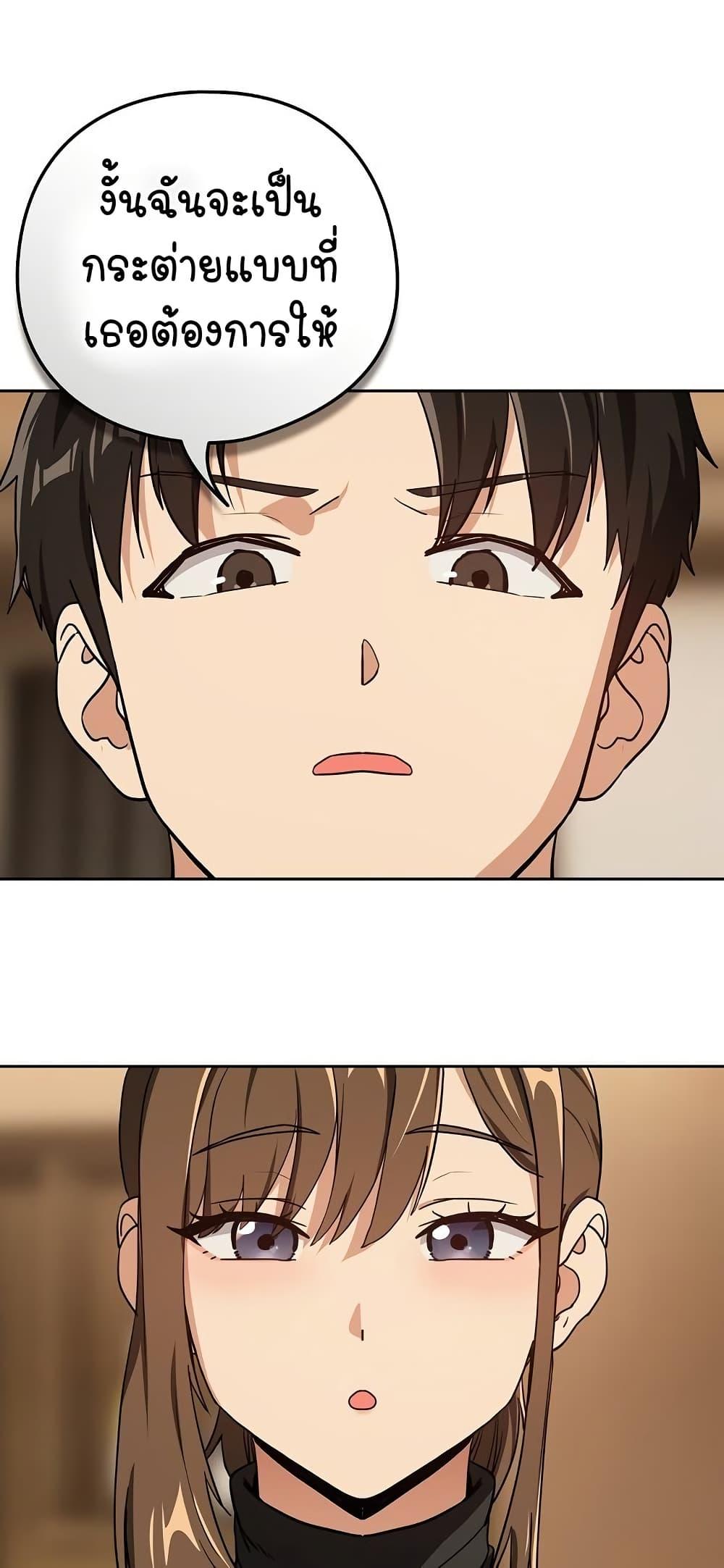 Doujin-Lc- อ่าน โดจิน มังฮวา เกาหลี ญี่ปุ่น จีน แปลไทย After Work Love Affairs ตอนที่ 1 2 3 4 5 6 7 8 9 10 11 12 13 14 ฟรี ไม่มีโฆษณา อ่าน โดจิน Manhwa เกาหลี ญี่ปุ่น จีน เรามีครบ คัดมาให้เน้นๆ โดจิน 18+ รับประกันความฟินโดย  Doujin Lc