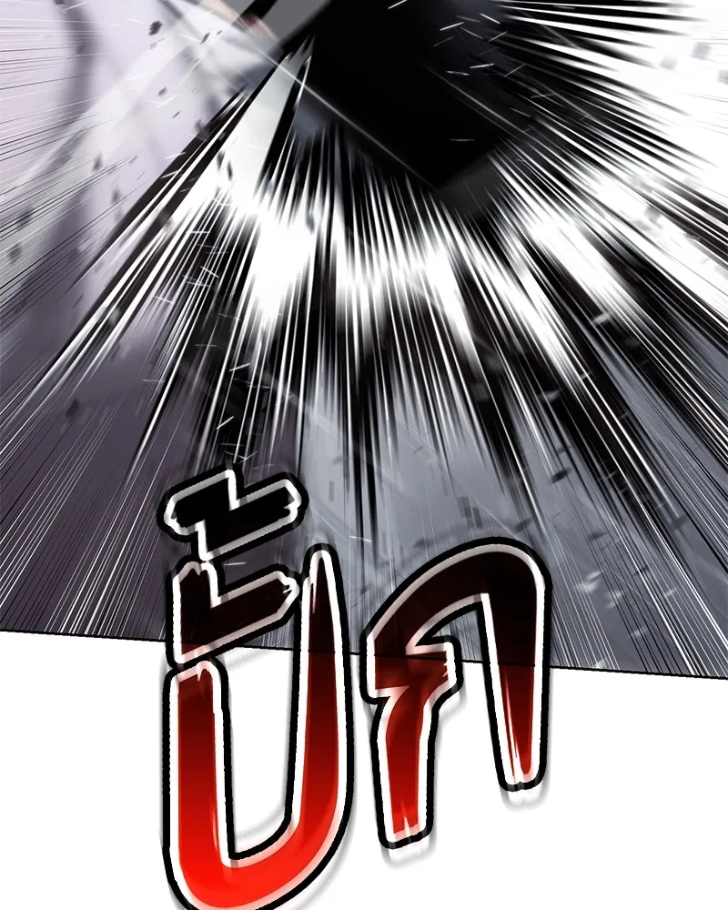 แบคXX ตอนที่ 65 รูปที่ 40