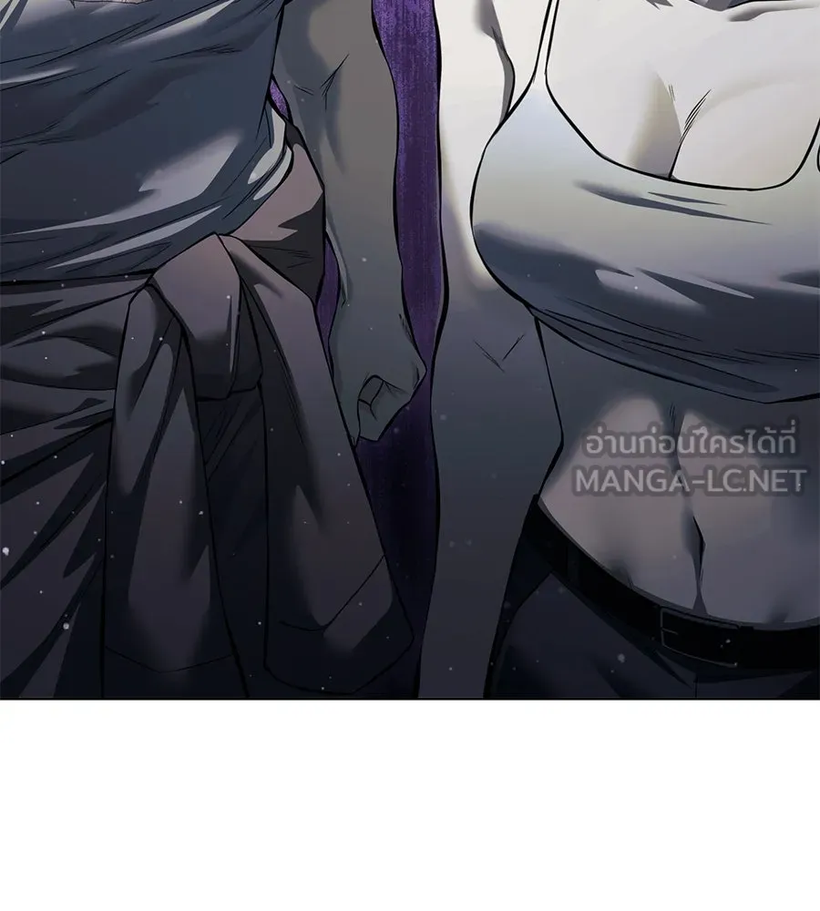 มัจจุราชชุดแดง ตอนที่ 55 รูปที่ 117