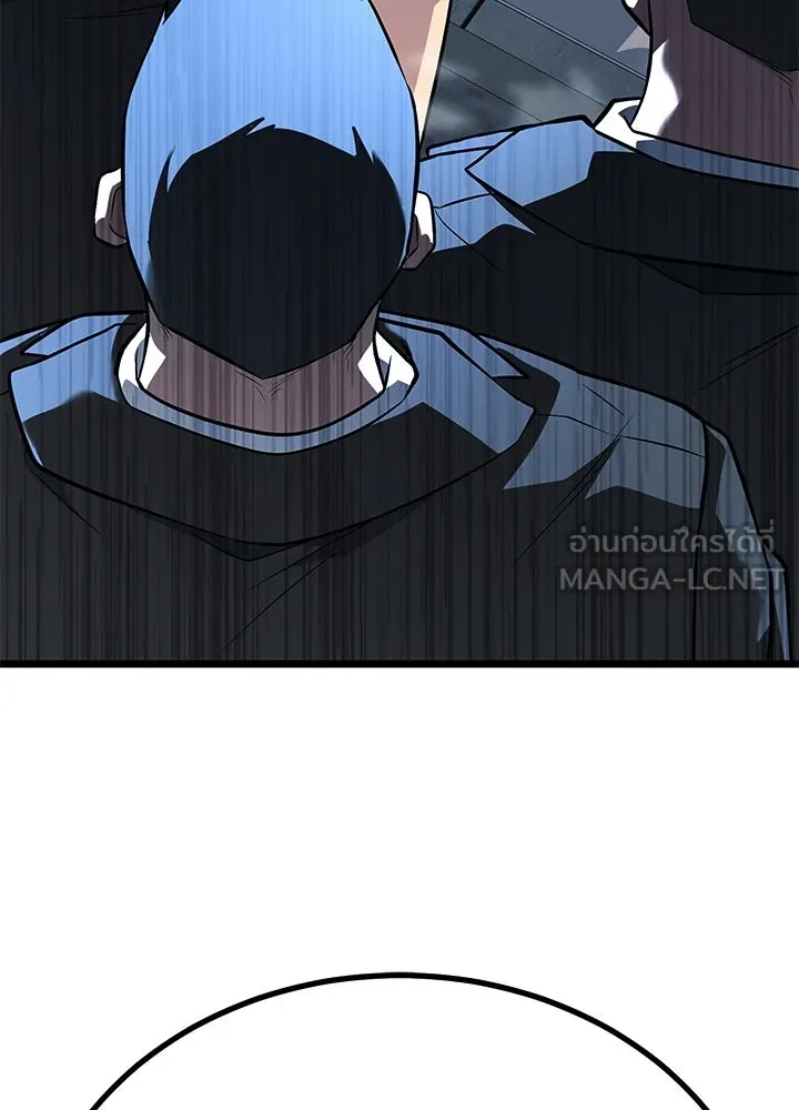 ราชาลานประลอง ตอนที่ 60 รูปที่ 84