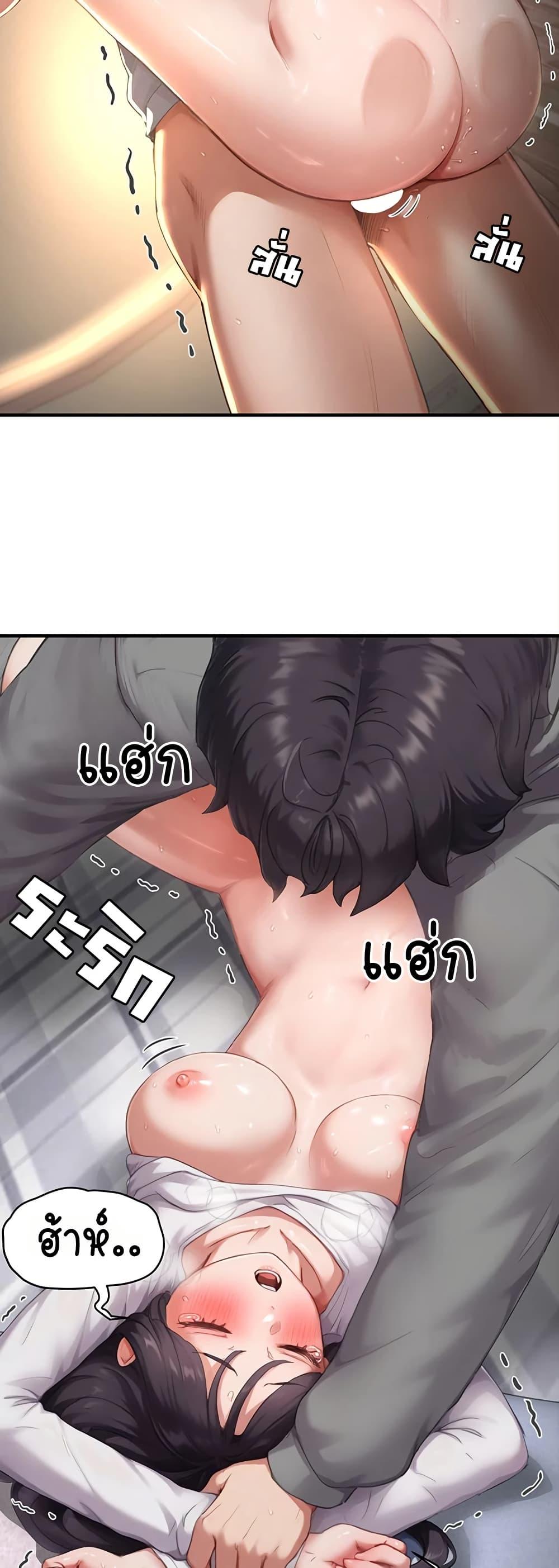 Doujin-Lc- อ่าน โดจิน มังฮวา เกาหลี ญี่ปุ่น จีน แปลไทย Slave Code ตอนที่ 1 2 3 4 5 6 7 8 9 10 11 12 13 14 ฟรี ไม่มีโฆษณา อ่าน โดจิน Manhwa เกาหลี ญี่ปุ่น จีน เรามีครบ คัดมาให้เน้นๆ โดจิน 18+ รับประกันความฟินโดย  Doujin Lc