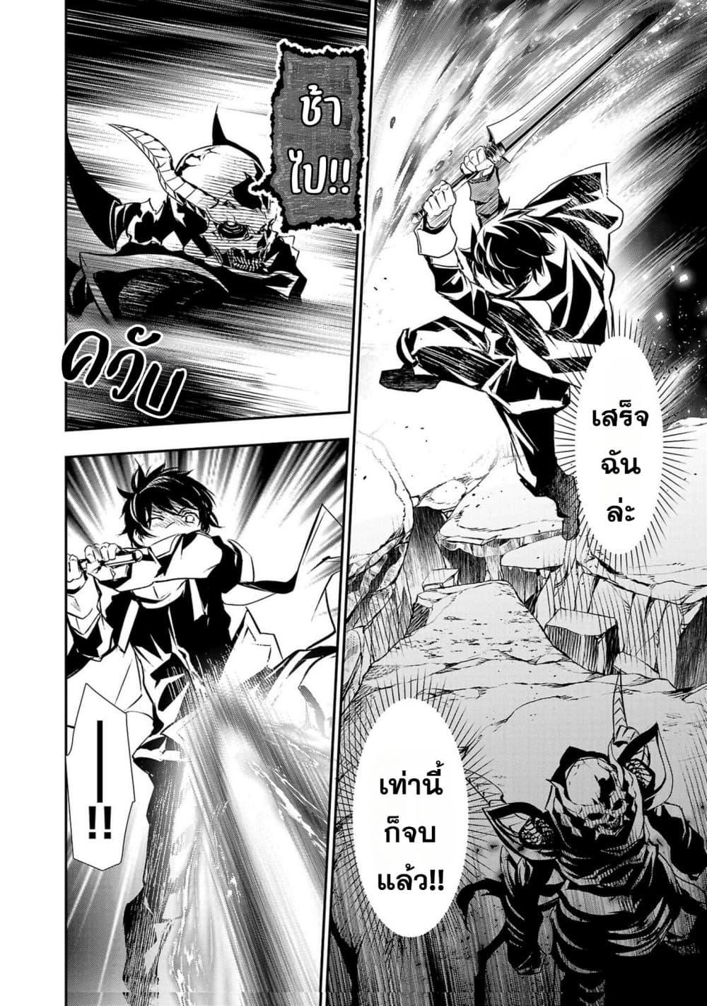 Manga-lc-com อ่านมังงะ อ่านการ์ตูน ออนไลน์ ฟรี Isekai NTR ตอนที่ 1 2 3 4 5 6 7 8 9 10 11 12 13 14 ฟรี ไม่มีโฆษณา Manga-lc - อ่าน มังงะ อ่าน การ์ตูน ออนไลน์ อ่านมังงะ ฟรี