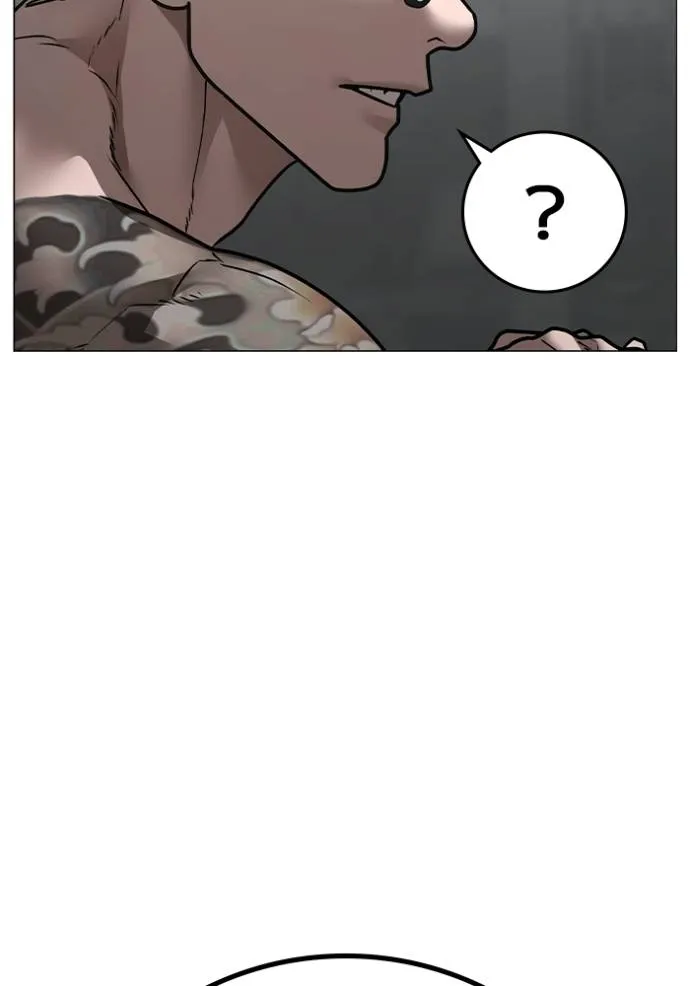 reality ตอนที่ 145 รูปที่ 148