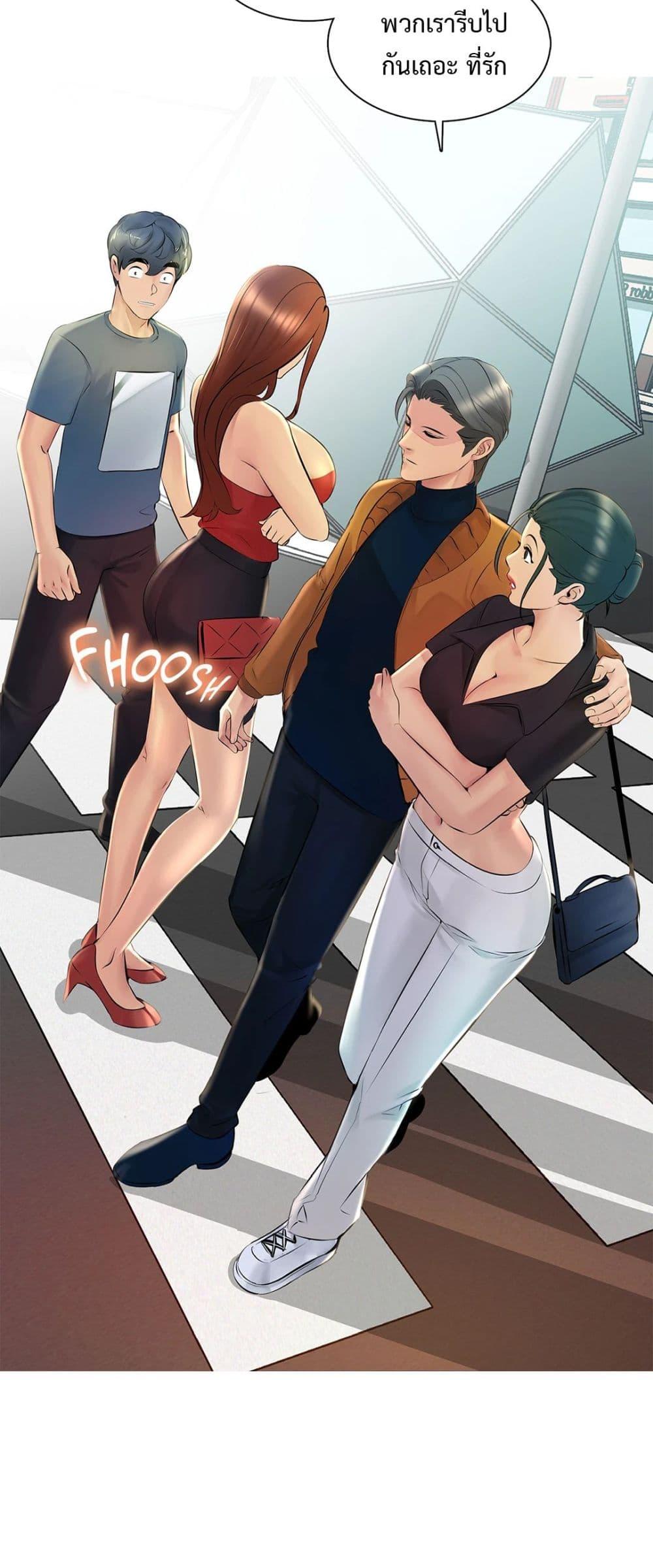 Doujin-Lc- อ่าน โดจิน มังฮวา เกาหลี ญี่ปุ่น จีน แปลไทย Friend’s Woman ตอนที่ 1 2 3 4 5 6 7 8 9 10 11 12 13 14 ฟรี ไม่มีโฆษณา อ่าน โดจิน Manhwa เกาหลี ญี่ปุ่น จีน เรามีครบ คัดมาให้เน้นๆ โดจิน 18+ รับประกันความฟินโดย  Doujin Lc