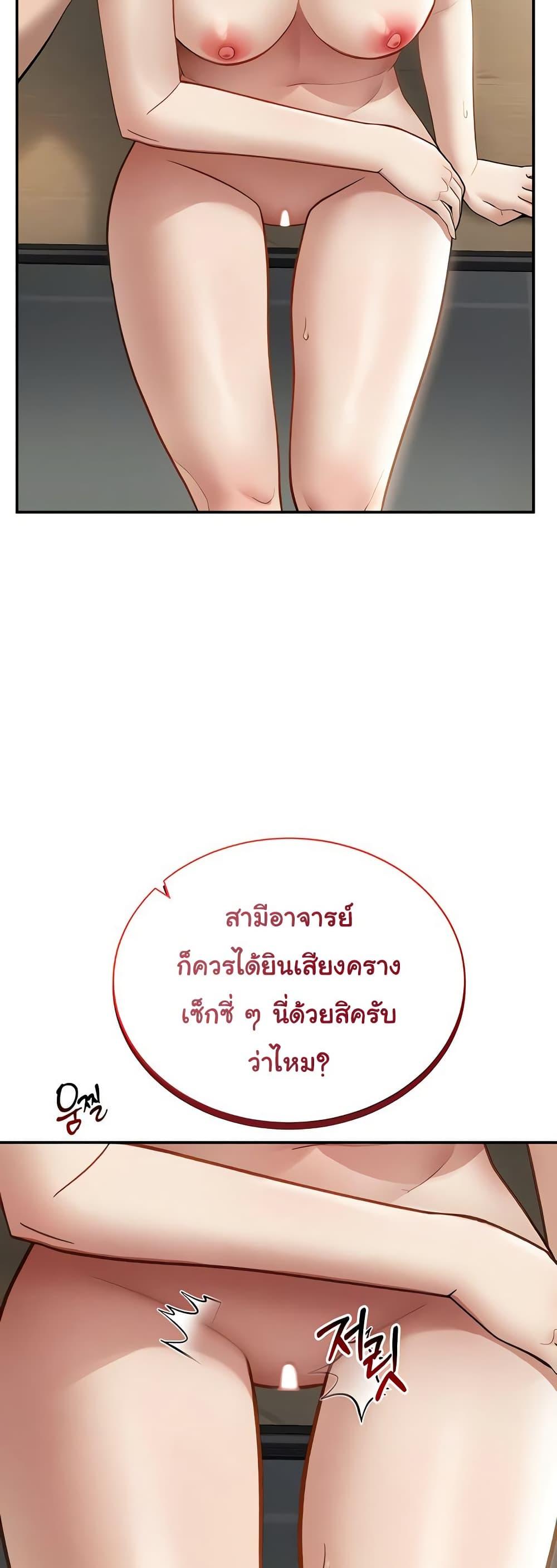Doujin-Lc- อ่าน โดจิน มังฮวา เกาหลี ญี่ปุ่น จีน แปลไทย My Eyes Now See ตอนที่ 1 2 3 4 5 6 7 8 9 10 11 12 13 14 ฟรี ไม่มีโฆษณา อ่าน โดจิน Manhwa เกาหลี ญี่ปุ่น จีน เรามีครบ คัดมาให้เน้นๆ โดจิน 18+ รับประกันความฟินโดย  Doujin Lc