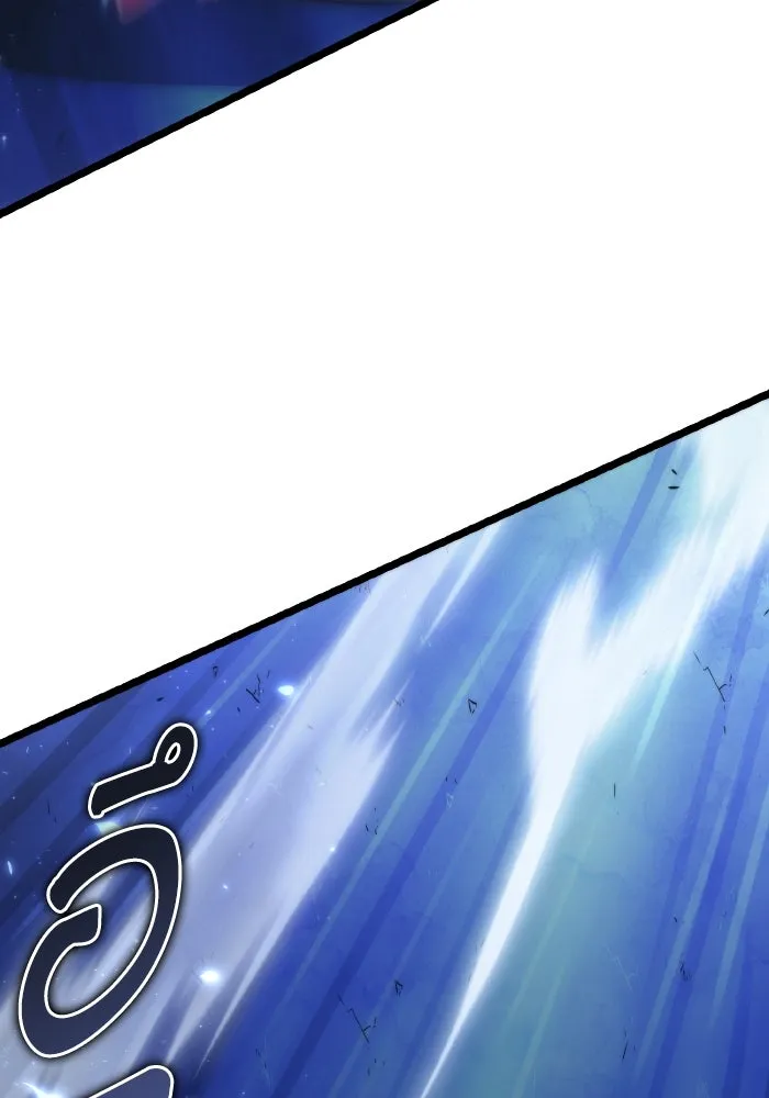 การแข่งขันของผู้เกิดใหม่ ตอนที่ 95 รูปที่ 74