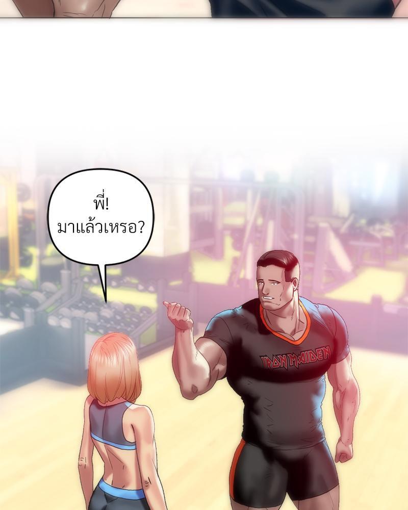 Doujin-Lc- อ่าน โดจิน มังฮวา เกาหลี ญี่ปุ่น จีน แปลไทย เมืองกระหายรัก ตอนที่ 1 2 3 4 5 6 7 8 9 10 11 12 13 14 ฟรี ไม่มีโฆษณา อ่าน โดจิน Manhwa เกาหลี ญี่ปุ่น จีน เรามีครบ คัดมาให้เน้นๆ โดจิน 18+ รับประกันความฟินโดย  Doujin Lc