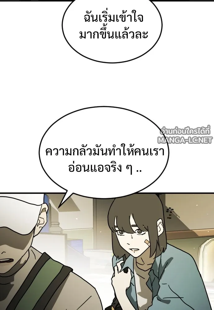 Manga-lc-com อ่านมังงะ อ่านการ์ตูน ออนไลน์ ฟรี วันดีคืนดี โซลก็ ตอนที่ 1 2 3 4 5 6 7 8 9 10 11 12 13 14 ฟรี ไม่มีโฆษณา Manga-lc - อ่าน มังงะ อ่าน การ์ตูน ออนไลน์ อ่านมังงะ ฟรี