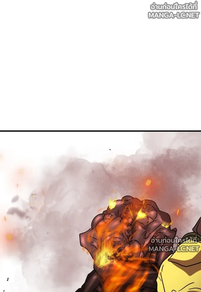 Manga-lc-com อ่านมังงะ อ่านการ์ตูน ออนไลน์ ฟรี วันดีคืนดี โซลก็ ตอนที่ 1 2 3 4 5 6 7 8 9 10 11 12 13 14 ฟรี ไม่มีโฆษณา Manga-lc - อ่าน มังงะ อ่าน การ์ตูน ออนไลน์ อ่านมังงะ ฟรี