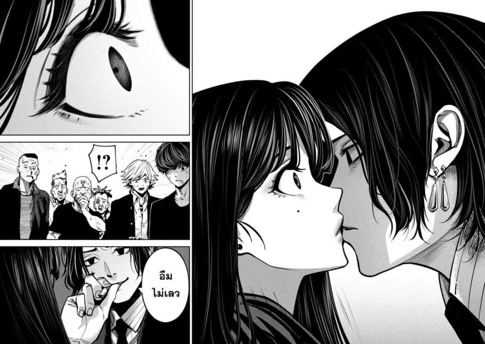 Manga-lc-com อ่านมังงะ อ่านการ์ตูน ออนไลน์ ฟรี Koroshi to Uso no Marriage ตอนที่ 1 2 3 4 5 6 7 8 9 10 11 12 13 14 ฟรี ไม่มีโฆษณา Manga-lc - อ่าน มังงะ อ่าน การ์ตูน ออนไลน์ อ่านมังงะ ฟรี