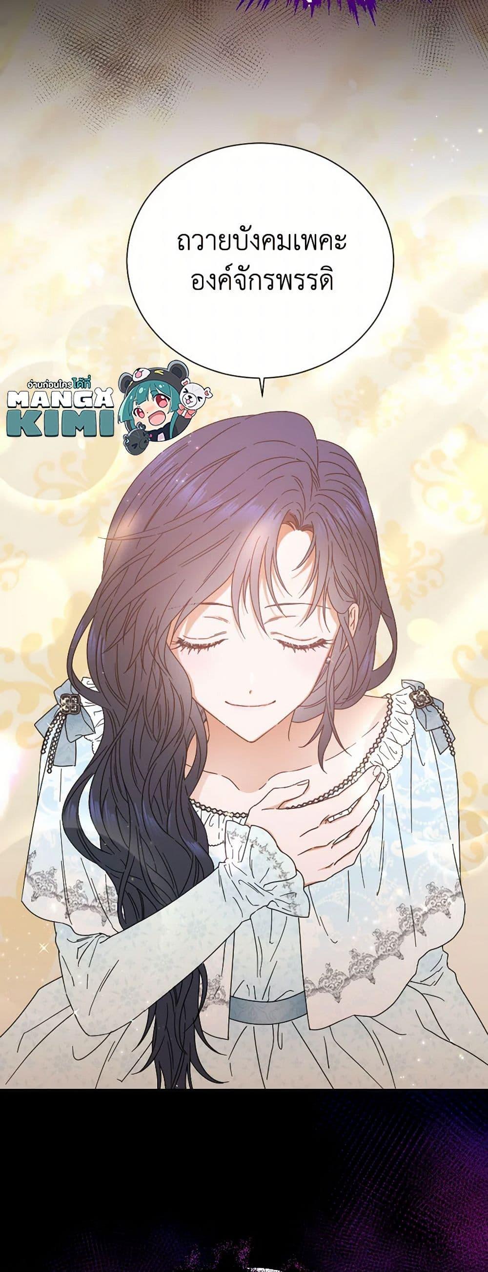 Manga-lc-com อ่านมังงะ อ่านการ์ตูน ออนไลน์ ฟรี Lady Baby ตอนที่ 1 2 3 4 5 6 7 8 9 10 11 12 13 14 ฟรี ไม่มีโฆษณา Manga-lc - อ่าน มังงะ อ่าน การ์ตูน ออนไลน์ อ่านมังงะ ฟรี