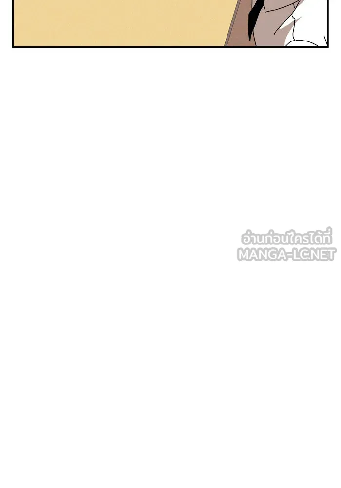 Double Click ตอนที่ 23 รูปที่ 102