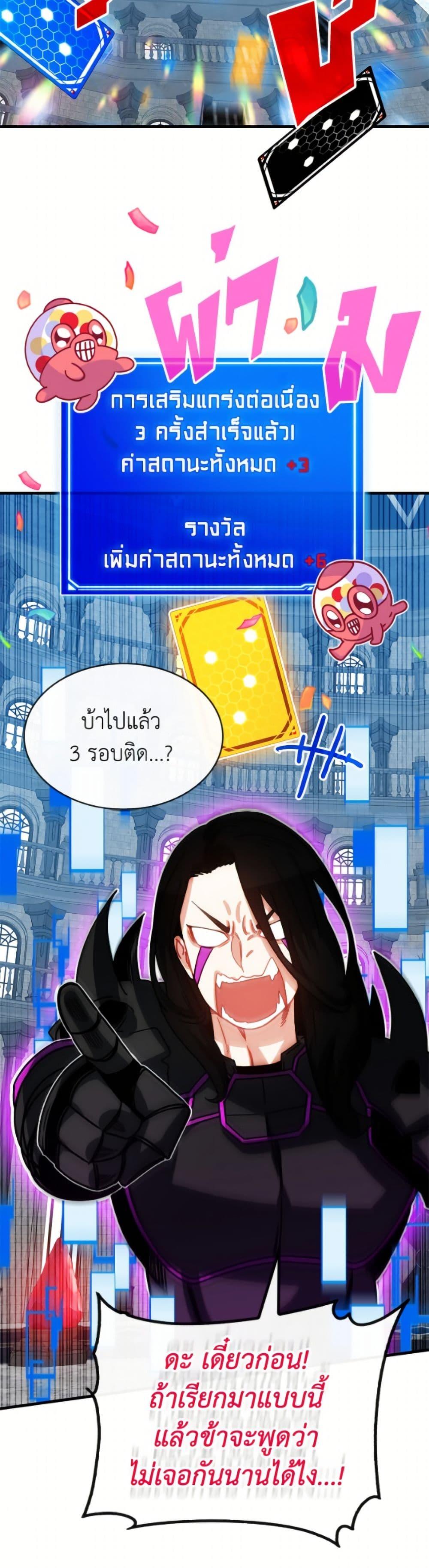 Manga-lc-com อ่านมังงะ อ่านการ์ตูน ออนไลน์ ฟรี SSS-Class Gacha Hunter ตอนที่ 1 2 3 4 5 6 7 8 9 10 11 12 13 14 ฟรี ไม่มีโฆษณา Manga-lc - อ่าน มังงะ อ่าน การ์ตูน ออนไลน์ อ่านมังงะ ฟรี