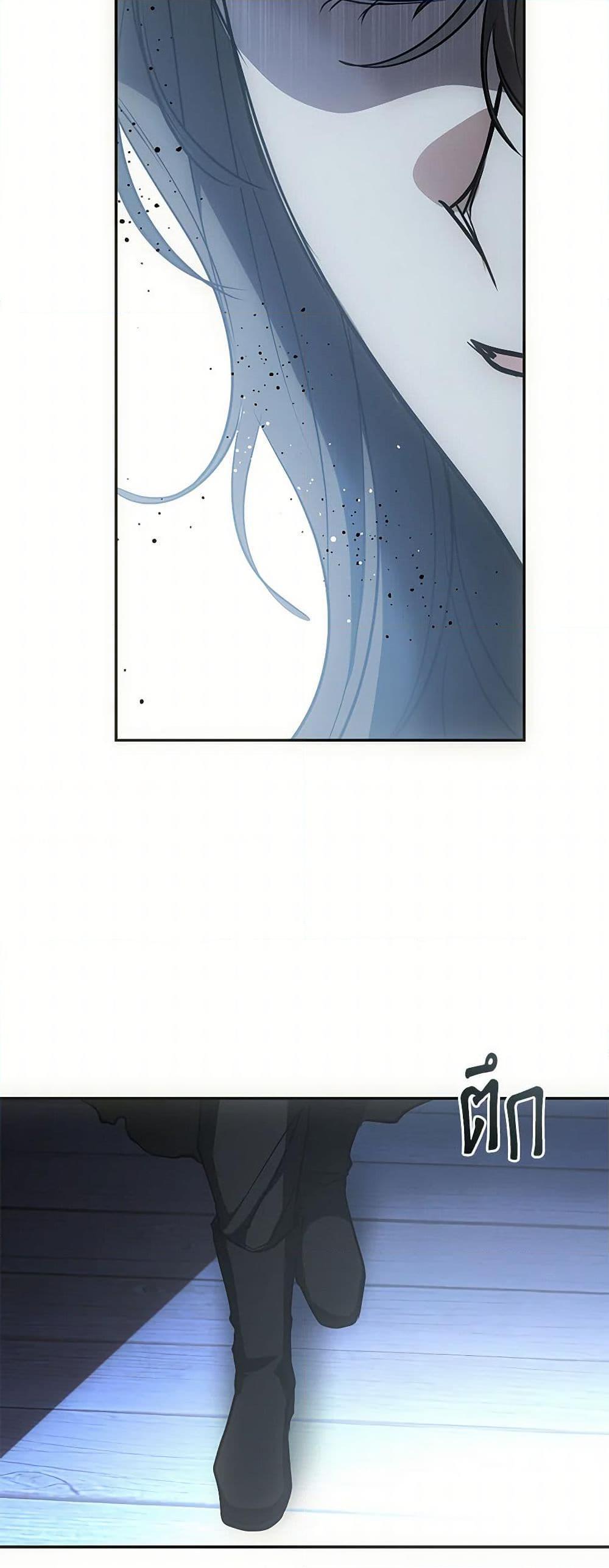 Manga-lc-com อ่านมังงะ อ่านการ์ตูน ออนไลน์ ฟรี I Failed To Throw The Villain Away ตอนที่ 1 2 3 4 5 6 7 8 9 10 11 12 13 14 ฟรี ไม่มีโฆษณา Manga-lc - อ่าน มังงะ อ่าน การ์ตูน ออนไลน์ อ่านมังงะ ฟรี