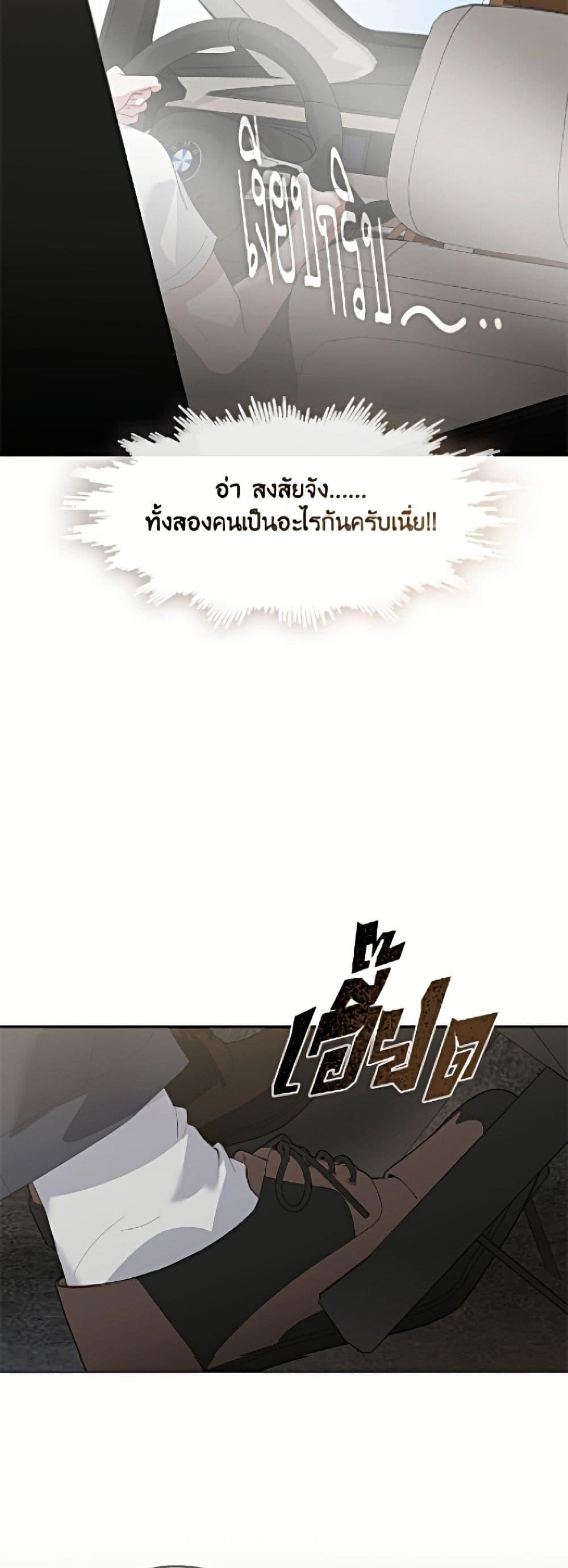 Manga-lc-com อ่านมังงะ อ่านการ์ตูน ออนไลน์ ฟรี Restaurant in the After Life ตอนที่ 1 2 3 4 5 6 7 8 9 10 11 12 13 14 ฟรี ไม่มีโฆษณา Manga-lc - อ่าน มังงะ อ่าน การ์ตูน ออนไลน์ อ่านมังงะ ฟรี