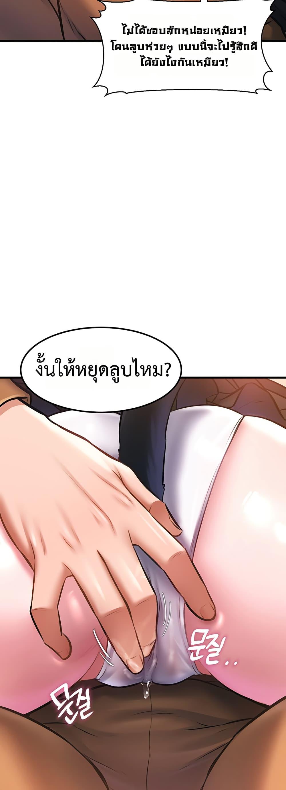 Doujin-Lc- อ่าน โดจิน มังฮวา เกาหลี ญี่ปุ่น จีน แปลไทย A Theme For Every ตอนที่ 1 2 3 4 5 6 7 8 9 10 11 12 13 14 ฟรี ไม่มีโฆษณา อ่าน โดจิน Manhwa เกาหลี ญี่ปุ่น จีน เรามีครบ คัดมาให้เน้นๆ โดจิน 18+ รับประกันความฟินโดย  Doujin Lc