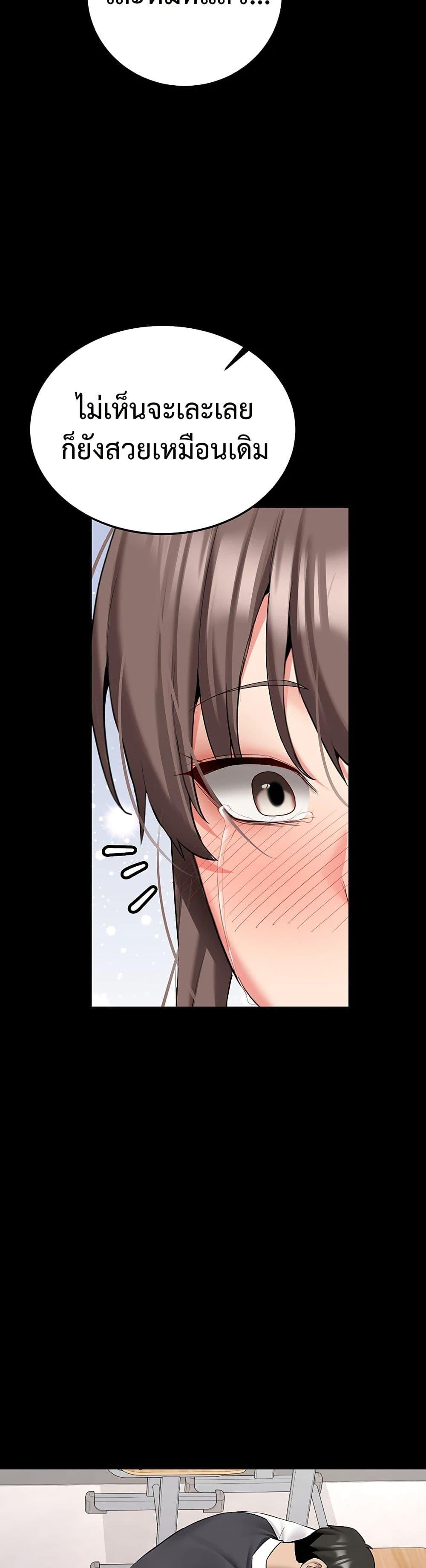 Doujin-Lc- อ่าน โดจิน มังฮวา เกาหลี ญี่ปุ่น จีน แปลไทย Pickup! ตอนที่ 1 2 3 4 5 6 7 8 9 10 11 12 13 14 ฟรี ไม่มีโฆษณา อ่าน โดจิน Manhwa เกาหลี ญี่ปุ่น จีน เรามีครบ คัดมาให้เน้นๆ โดจิน 18+ รับประกันความฟินโดย  Doujin Lc