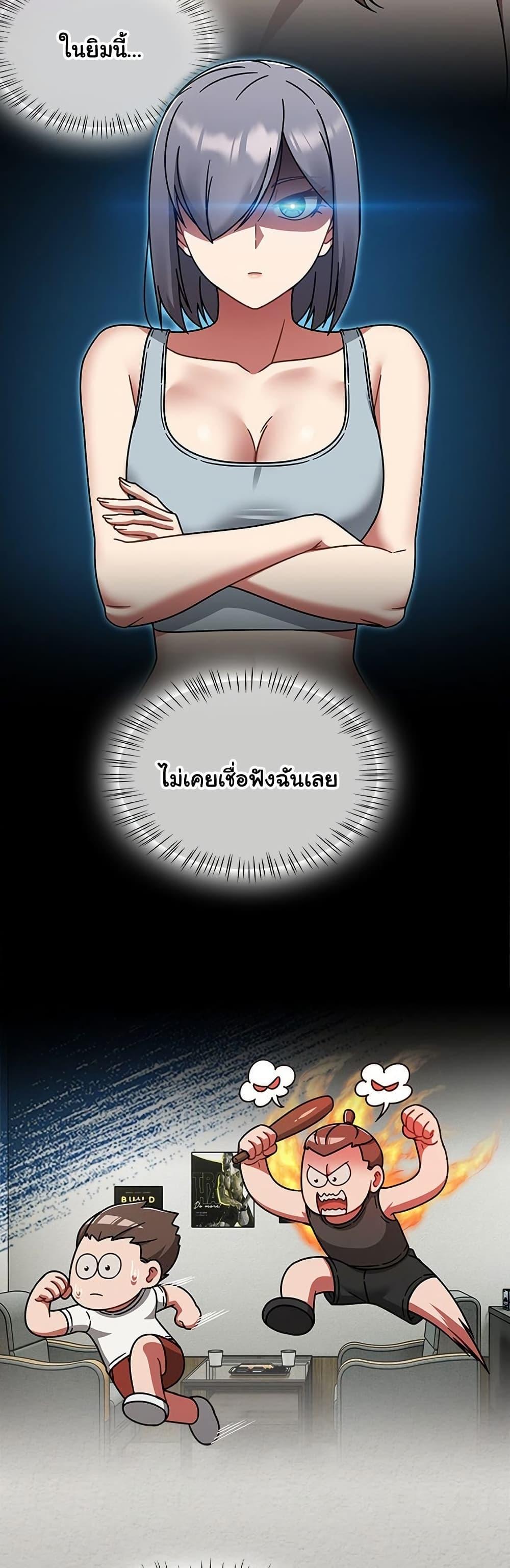 Doujin-Lc- อ่าน โดจิน มังฮวา เกาหลี ญี่ปุ่น จีน แปลไทย Ground and Pound ตอนที่ 1 2 3 4 5 6 7 8 9 10 11 12 13 14 ฟรี ไม่มีโฆษณา อ่าน โดจิน Manhwa เกาหลี ญี่ปุ่น จีน เรามีครบ คัดมาให้เน้นๆ โดจิน 18+ รับประกันความฟินโดย  Doujin Lc