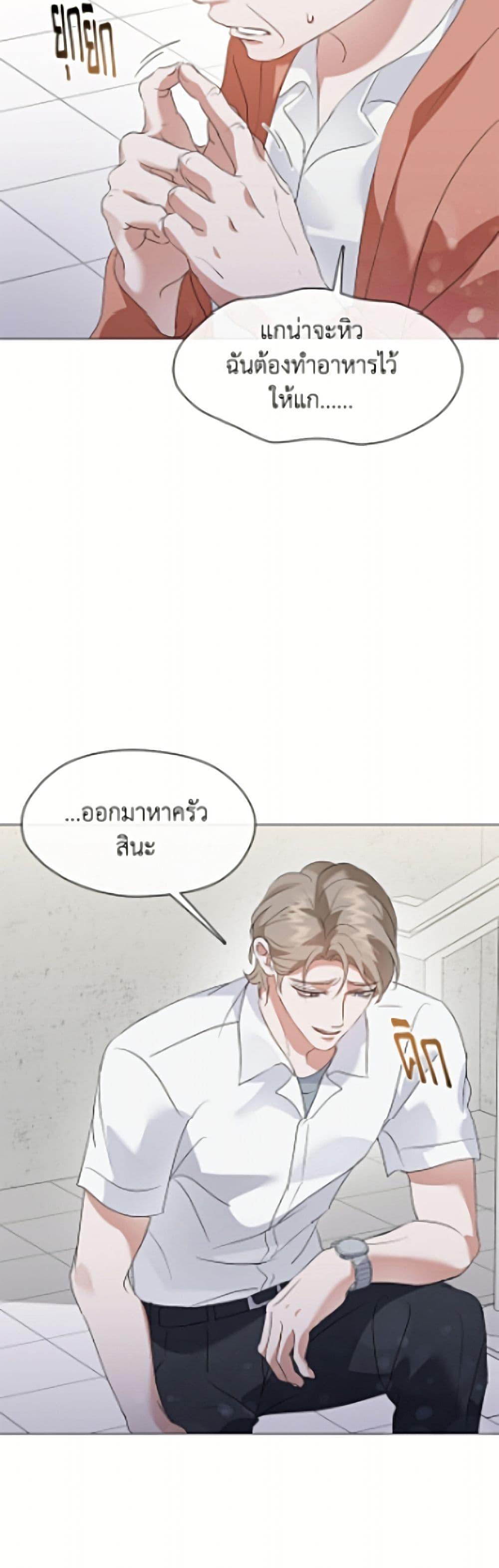 Manga-lc-com อ่านมังงะ อ่านการ์ตูน ออนไลน์ ฟรี Restaurant in the After Life ตอนที่ 1 2 3 4 5 6 7 8 9 10 11 12 13 14 ฟรี ไม่มีโฆษณา Manga-lc - อ่าน มังงะ อ่าน การ์ตูน ออนไลน์ อ่านมังงะ ฟรี