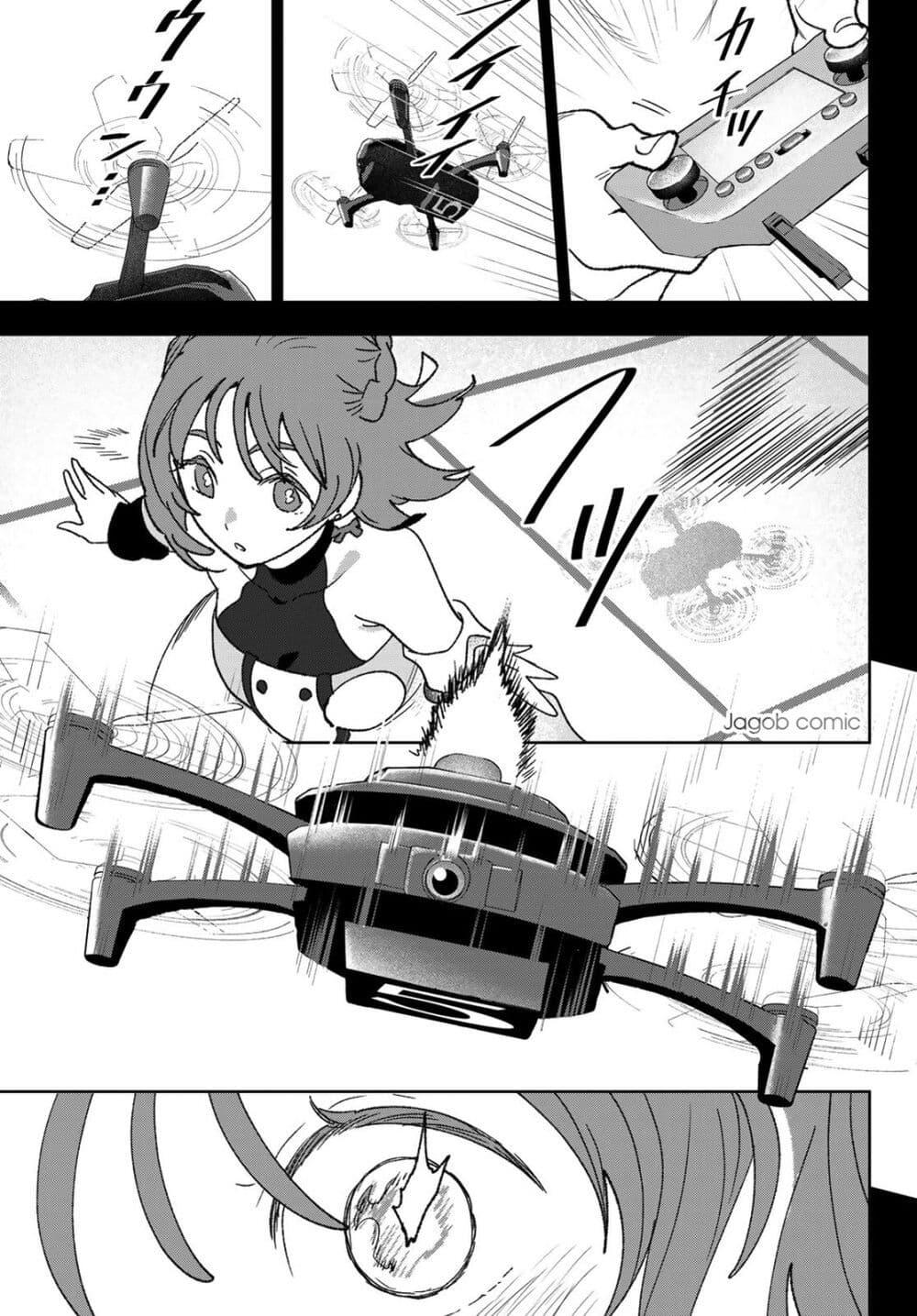 Manga-lc-com อ่านมังงะ อ่านการ์ตูน ออนไลน์ ฟรี Idolatry ตอนที่ 1 2 3 4 5 6 7 8 9 10 11 12 13 14 ฟรี ไม่มีโฆษณา Manga-lc - อ่าน มังงะ อ่าน การ์ตูน ออนไลน์ อ่านมังงะ ฟรี