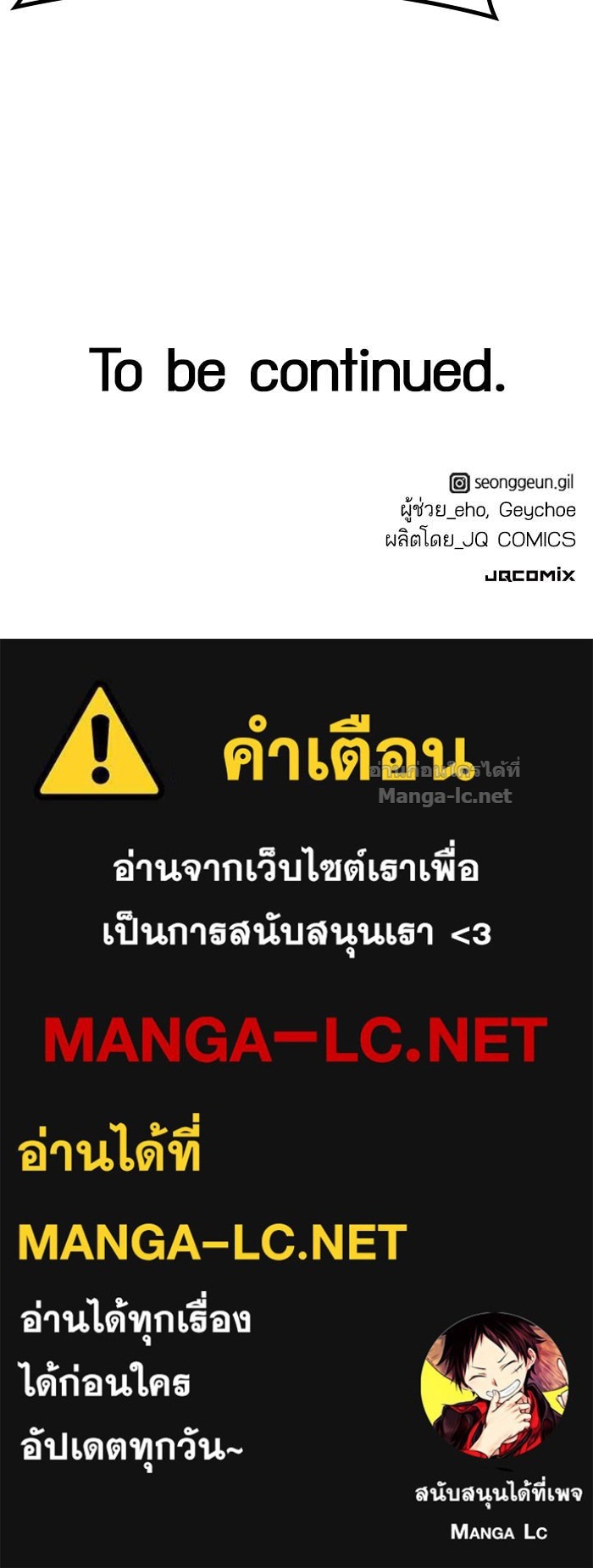 Doujin-Lc- อ่าน โดจิน มังฮวา เกาหลี ญี่ปุ่น จีน แปลไทย HECTOPASCAL ตอนที่ 1 2 3 4 5 6 7 8 9 10 11 12 13 14 ฟรี ไม่มีโฆษณา อ่าน โดจิน Manhwa เกาหลี ญี่ปุ่น จีน เรามีครบ คัดมาให้เน้นๆ โดจิน 18+ รับประกันความฟินโดย Doujin Lc