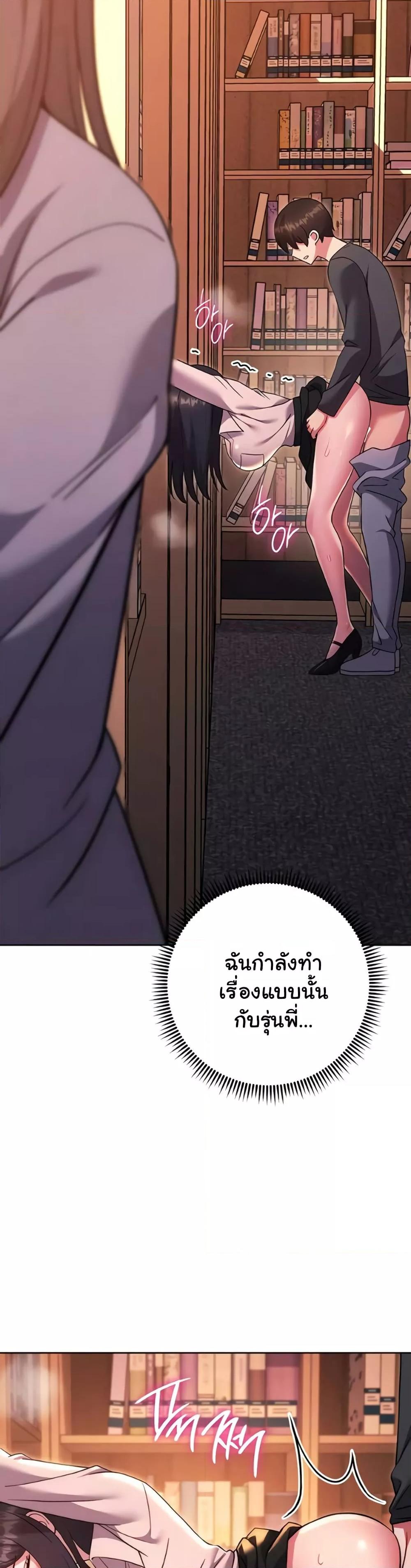 Doujin-Lc- อ่าน โดจิน มังฮวา เกาหลี ญี่ปุ่น จีน แปลไทย Love Choice ตอนที่ 1 2 3 4 5 6 7 8 9 10 11 12 13 14 ฟรี ไม่มีโฆษณา อ่าน โดจิน Manhwa เกาหลี ญี่ปุ่น จีน เรามีครบ คัดมาให้เน้นๆ โดจิน 18+ รับประกันความฟินโดย  Doujin Lc