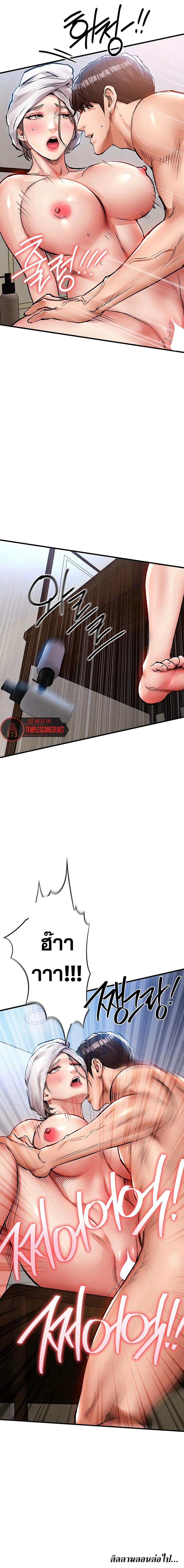 Doujin-Lc- อ่าน โดจิน มังฮวา เกาหลี ญี่ปุ่น จีน แปลไทย Glorious Homecoming ตอนที่ 1 2 3 4 5 6 7 8 9 10 11 12 13 14 ฟรี ไม่มีโฆษณา อ่าน โดจิน Manhwa เกาหลี ญี่ปุ่น จีน เรามีครบ คัดมาให้เน้นๆ โดจิน 18+ รับประกันความฟินโดย  Doujin Lc