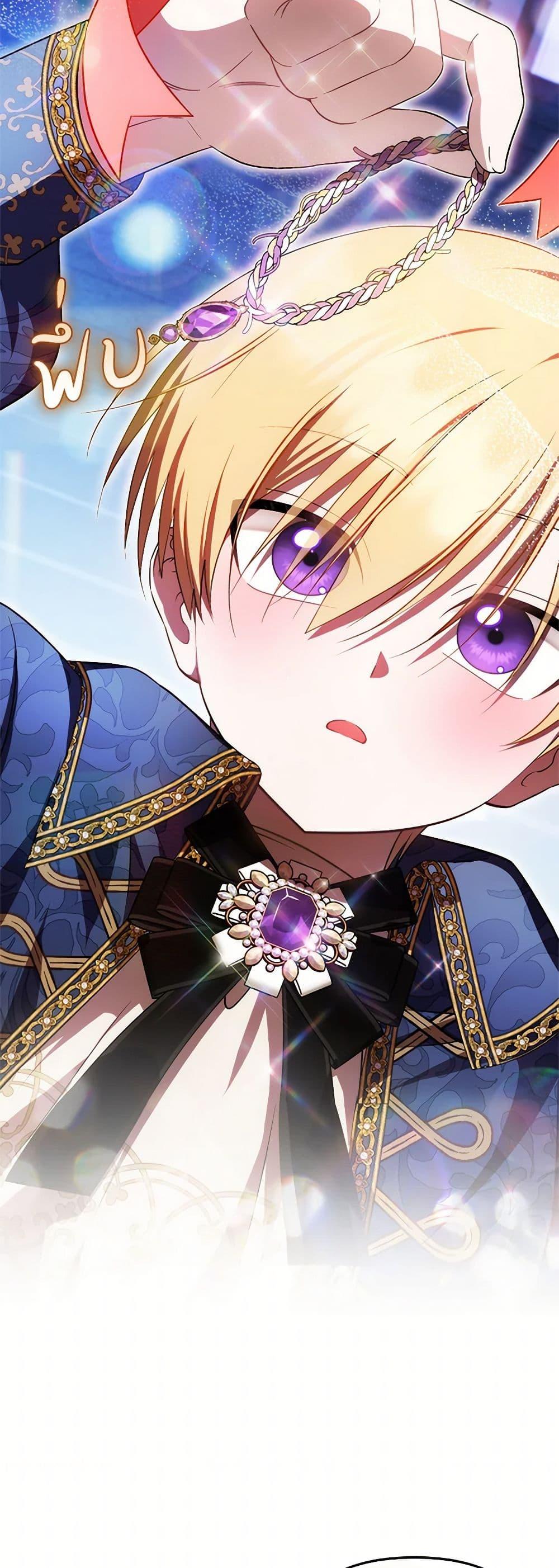 Manga-lc-com อ่านมังงะ อ่านการ์ตูน ออนไลน์ ฟรี It’s My First Time Being Loved ตอนที่ 1 2 3 4 5 6 7 8 9 10 11 12 13 14 ฟรี ไม่มีโฆษณา Manga-lc - อ่าน มังงะ อ่าน การ์ตูน ออนไลน์ อ่านมังงะ ฟรี