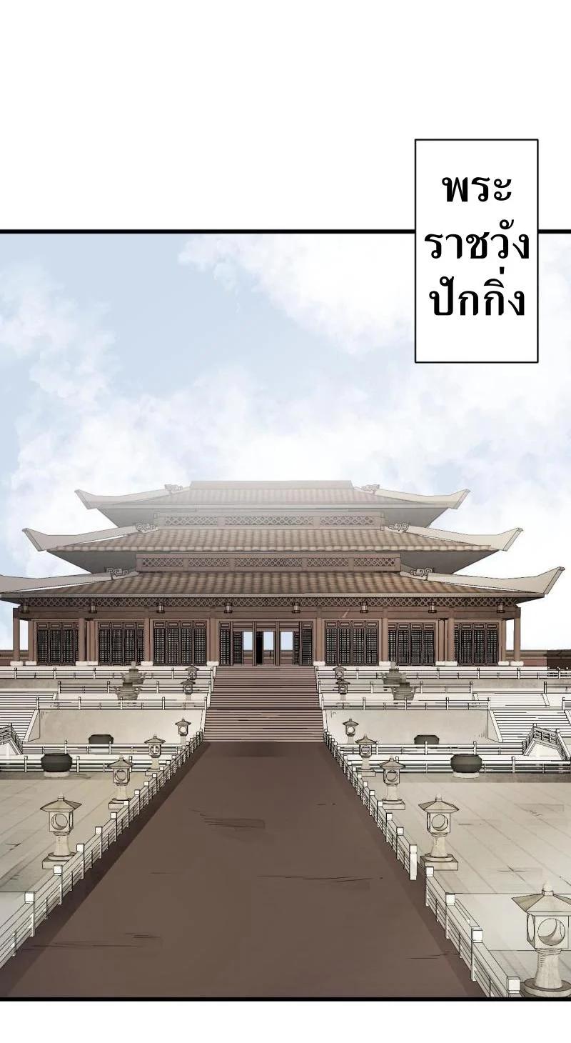 Manga-lc-com อ่านมังงะ อ่านการ์ตูน ออนไลน์ ฟรี Lan Ke Qi Yuan ตอนที่ 1 2 3 4 5 6 7 8 9 10 11 12 13 14 ฟรี ไม่มีโฆษณา Manga-lc - อ่าน มังงะ อ่าน การ์ตูน ออนไลน์ อ่านมังงะ ฟรี