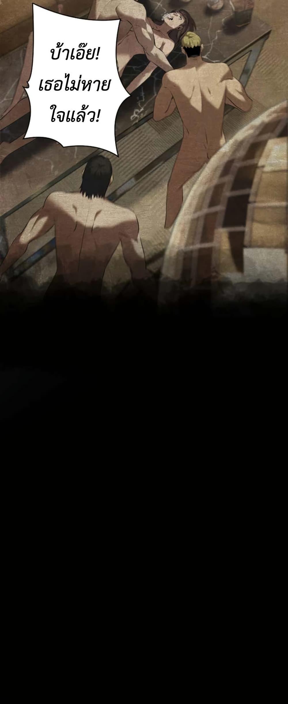 Manga-lc-com อ่านมังงะ อ่านการ์ตูน ออนไลน์ ฟรี Revenge of the Falsely Accused ตอนที่ 1 2 3 4 5 6 7 8 9 10 11 12 13 14 ฟรี ไม่มีโฆษณา Manga-lc - อ่าน มังงะ อ่าน การ์ตูน ออนไลน์ อ่านมังงะ ฟรี