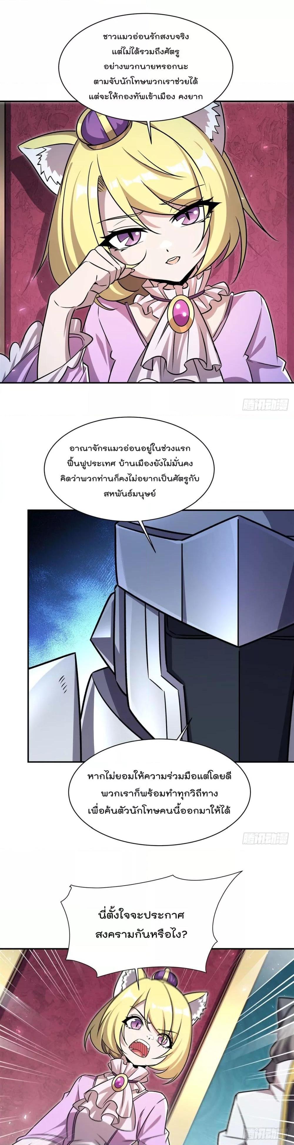 Manga-lc-com อ่านมังงะ อ่านการ์ตูน ออนไลน์ ฟรี TheStrongestK ตอนที่ 1 2 3 4 5 6 7 8 9 10 11 12 13 14 ฟรี ไม่มีโฆษณา Manga-lc - อ่าน มังงะ อ่าน การ์ตูน ออนไลน์ อ่านมังงะ ฟรี