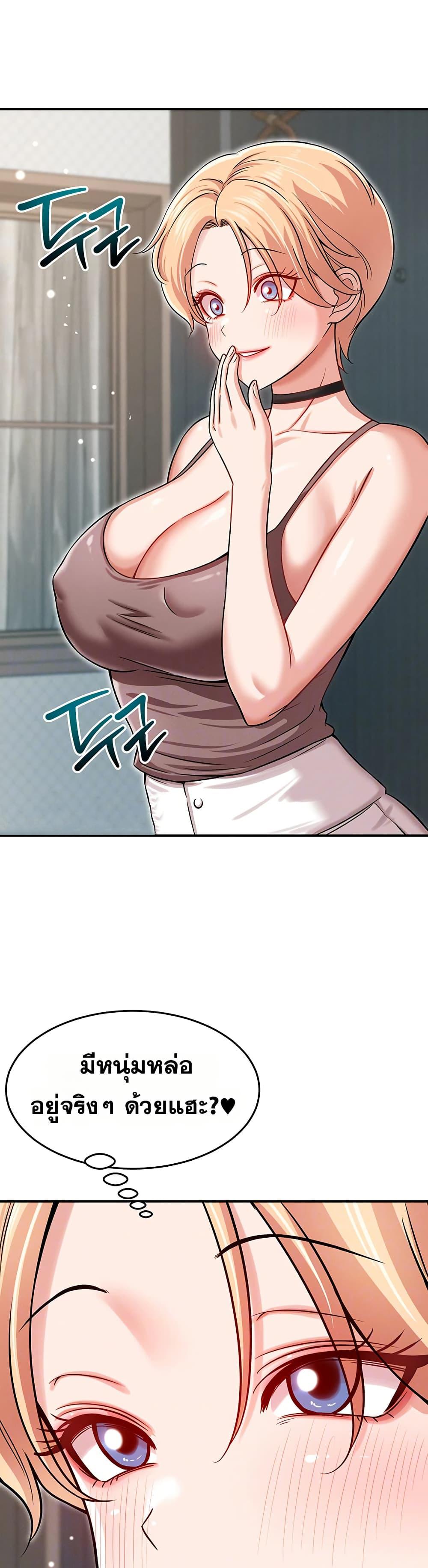 Doujin-Lc- อ่าน โดจิน มังฮวา เกาหลี ญี่ปุ่น จีน แปลไทย Taming ตอนที่ 1 2 3 4 5 6 7 8 9 10 11 12 13 14 ฟรี ไม่มีโฆษณา อ่าน โดจิน Manhwa เกาหลี ญี่ปุ่น จีน เรามีครบ คัดมาให้เน้นๆ โดจิน 18+ รับประกันความฟินโดย  Doujin Lc
